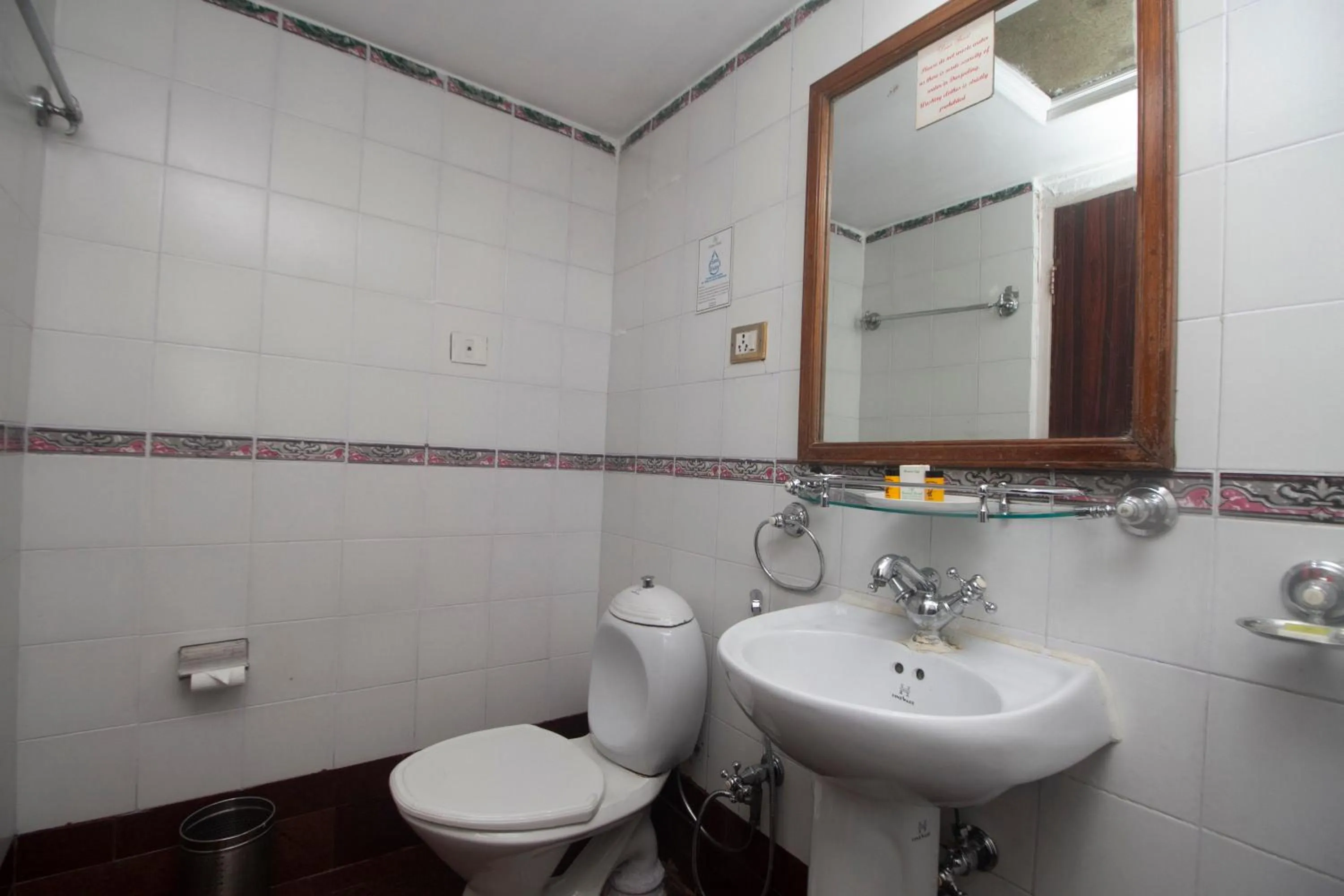 Bathroom in Central Heritage Resort & Spa Formerly Fortune ITC Resort