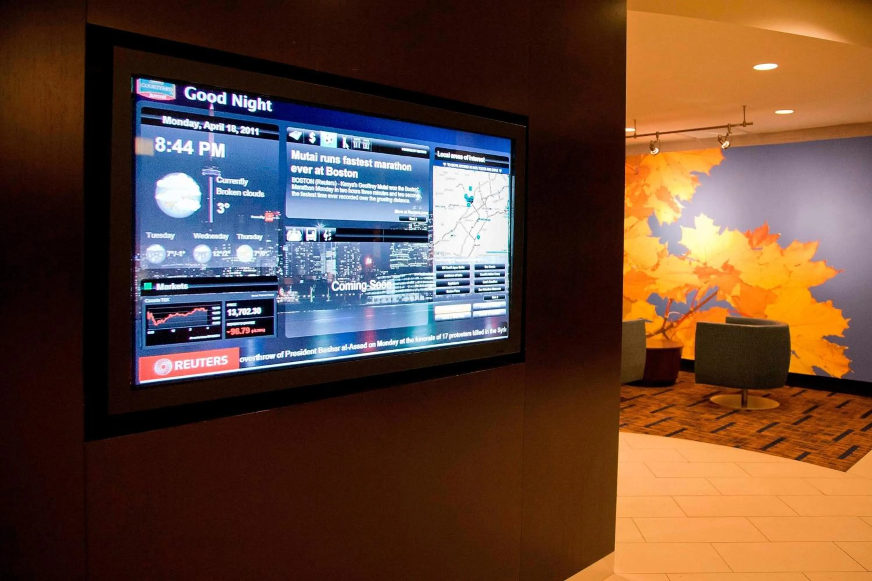 Other in Courtyard by Marriott Toronto Brampton