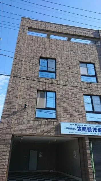 Property building in Monzen House - Vacation STAY 71905v
