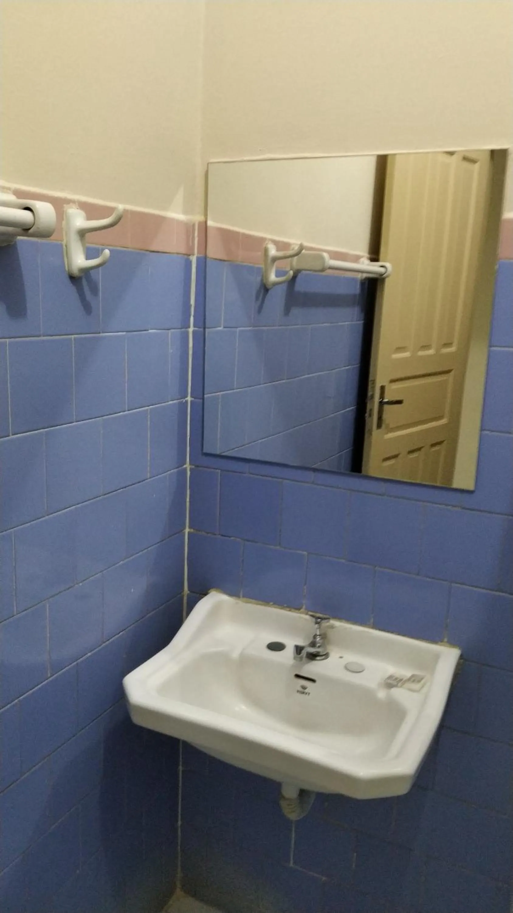 Bathroom in Hotel Itamarati