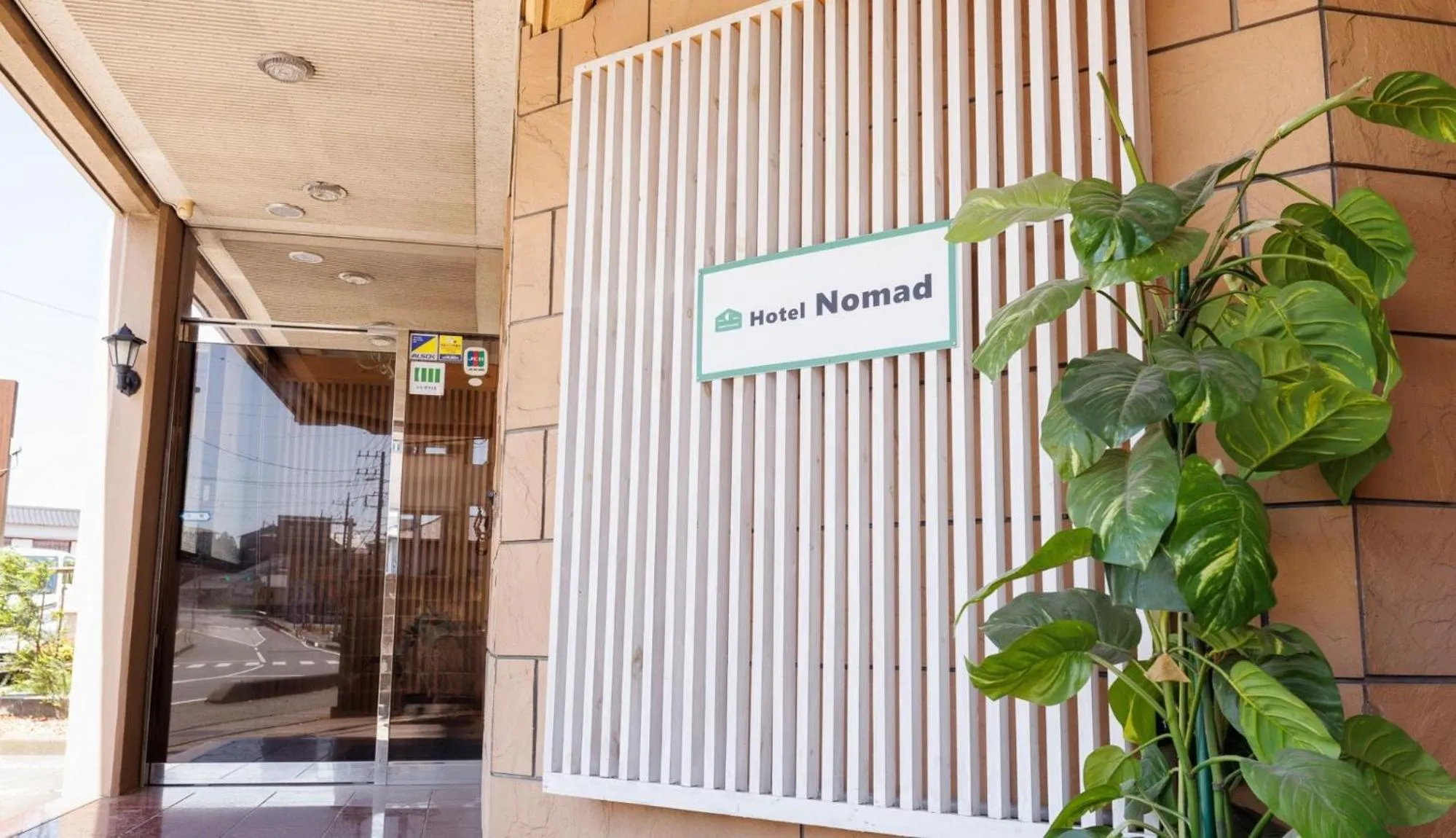 Hotel Nomad - Vacation STAY 74191v