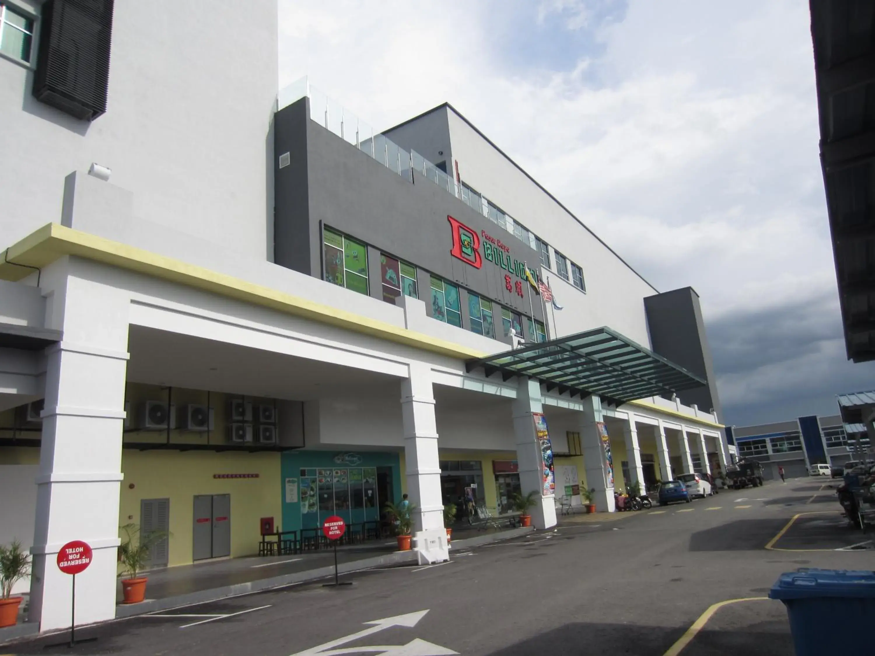 D Hotel D Hotel