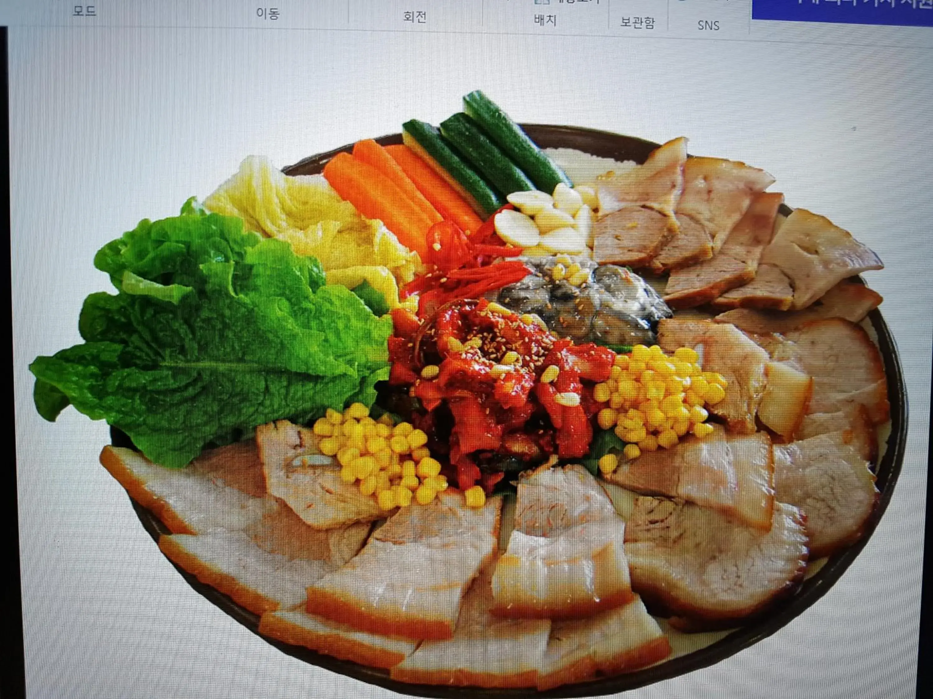 Food close-up in Jeju Feel House Food close-up in Jeju Feel House