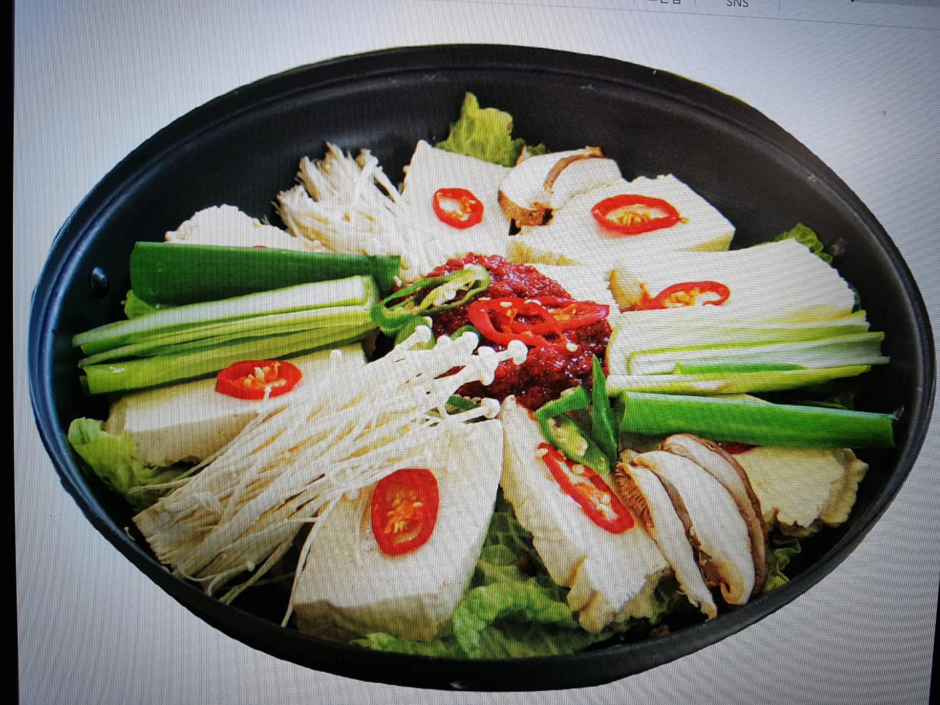 Food close-up in Jeju Feel House