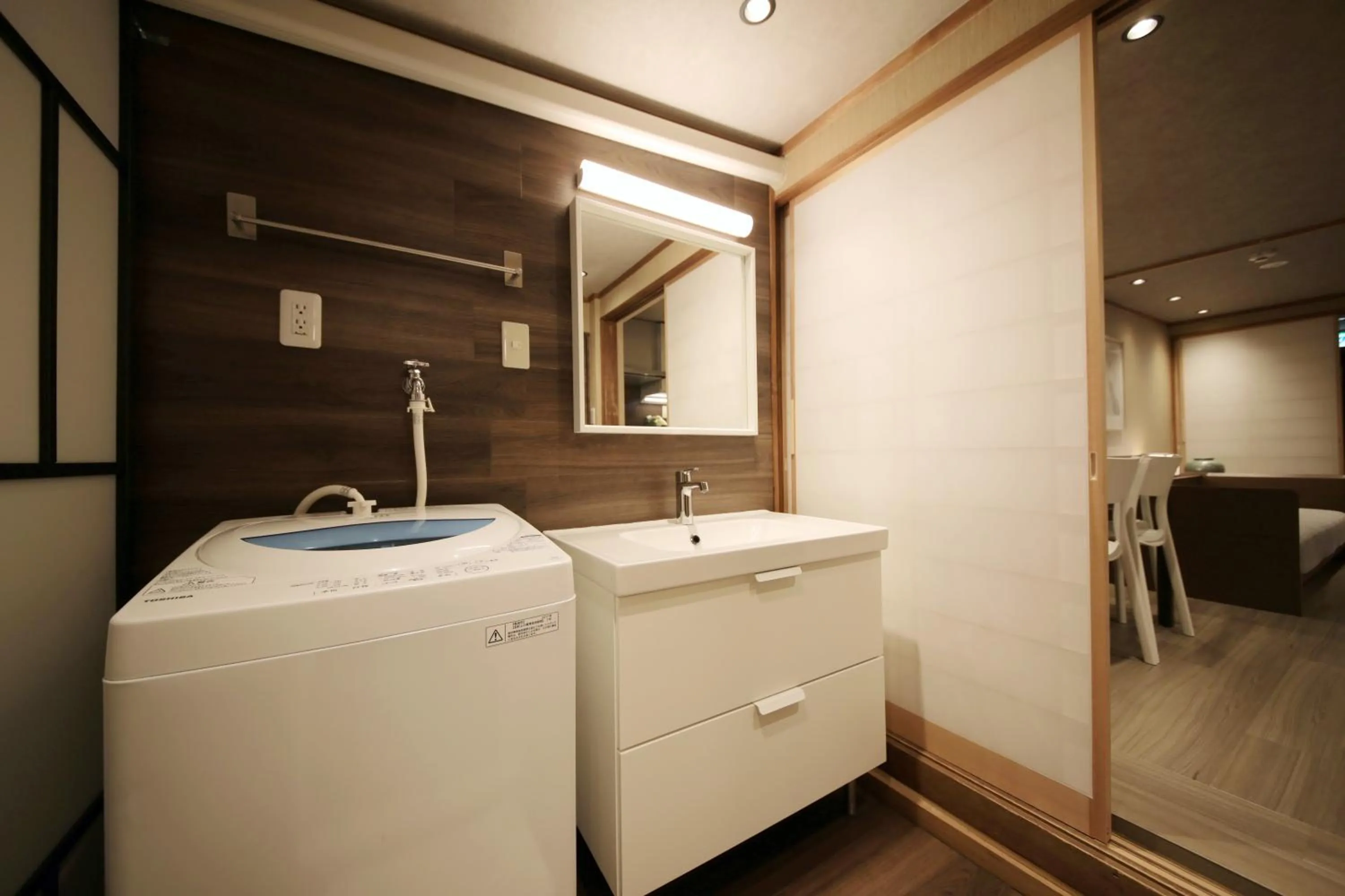 Bathroom in Shiki Homes IKKO 9