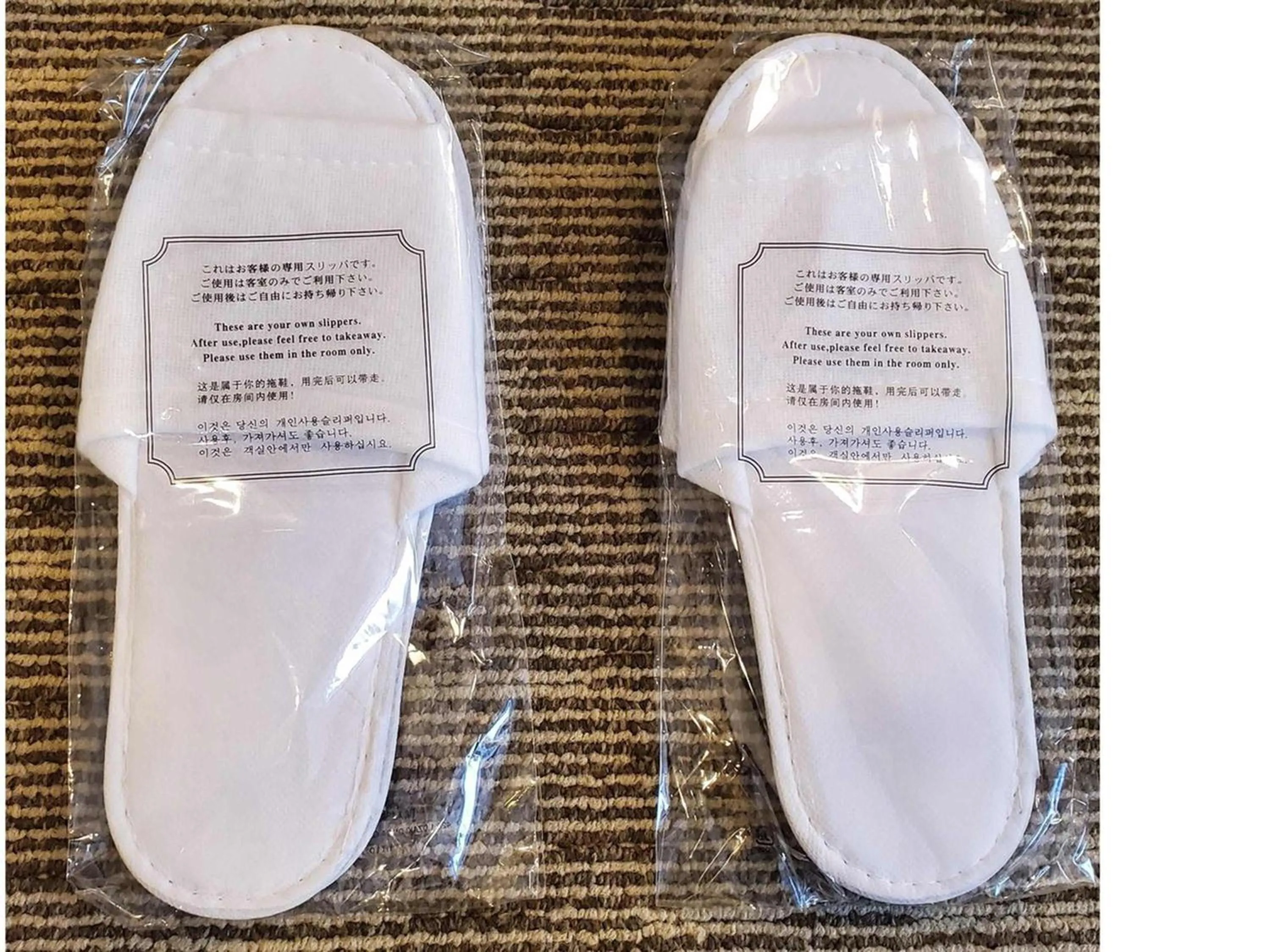 Bedroom in Nishitetsu Inn Kochi Harimayabashi