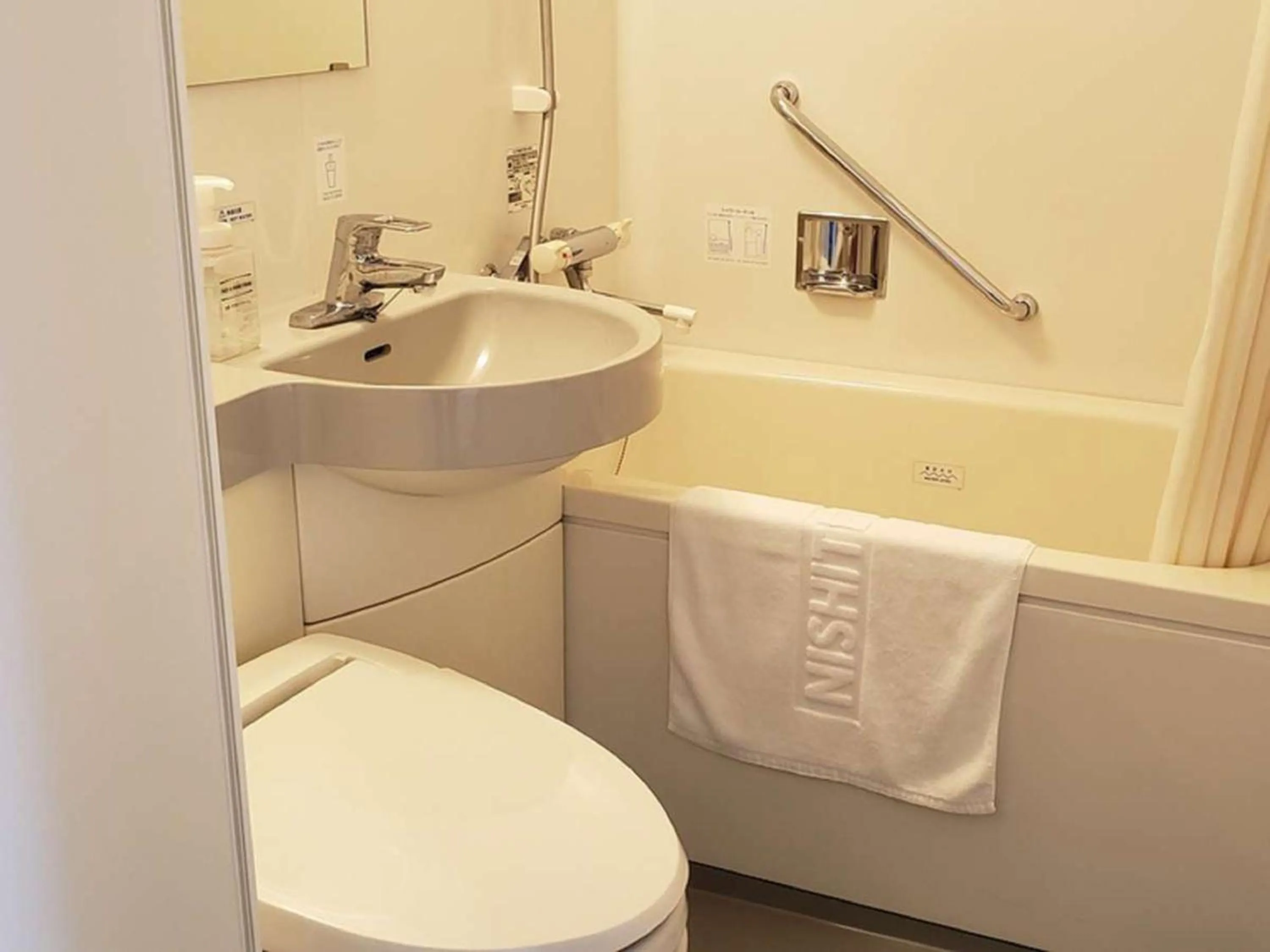 Toilet in Nishitetsu Inn Kochi Harimayabashi