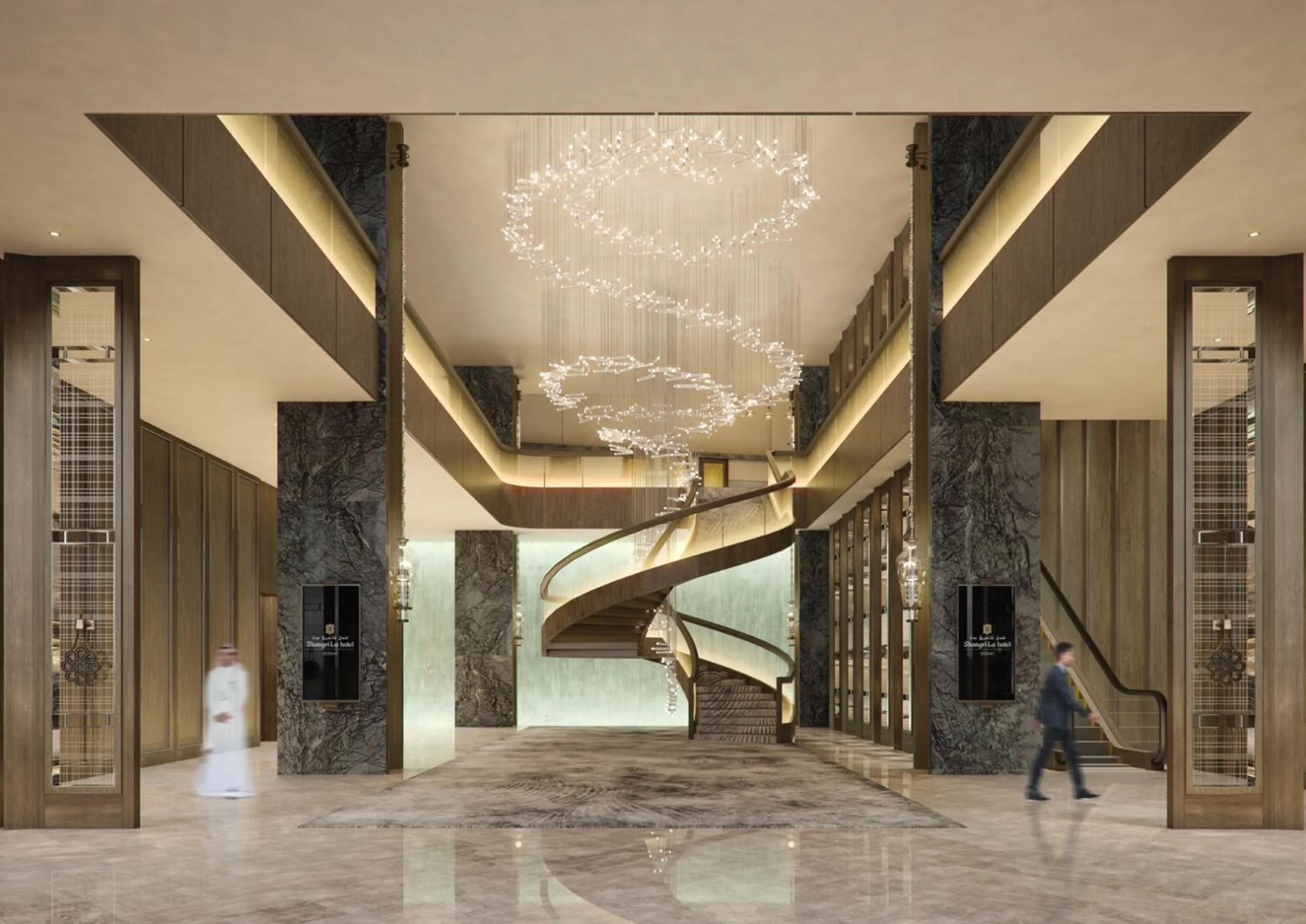 Facade/entrance in Shangri-La Jeddah
