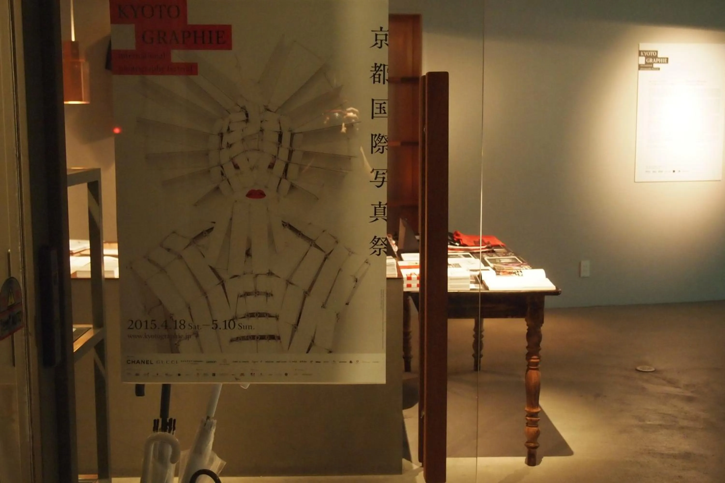 Banquet/Function facilities in Bijuu