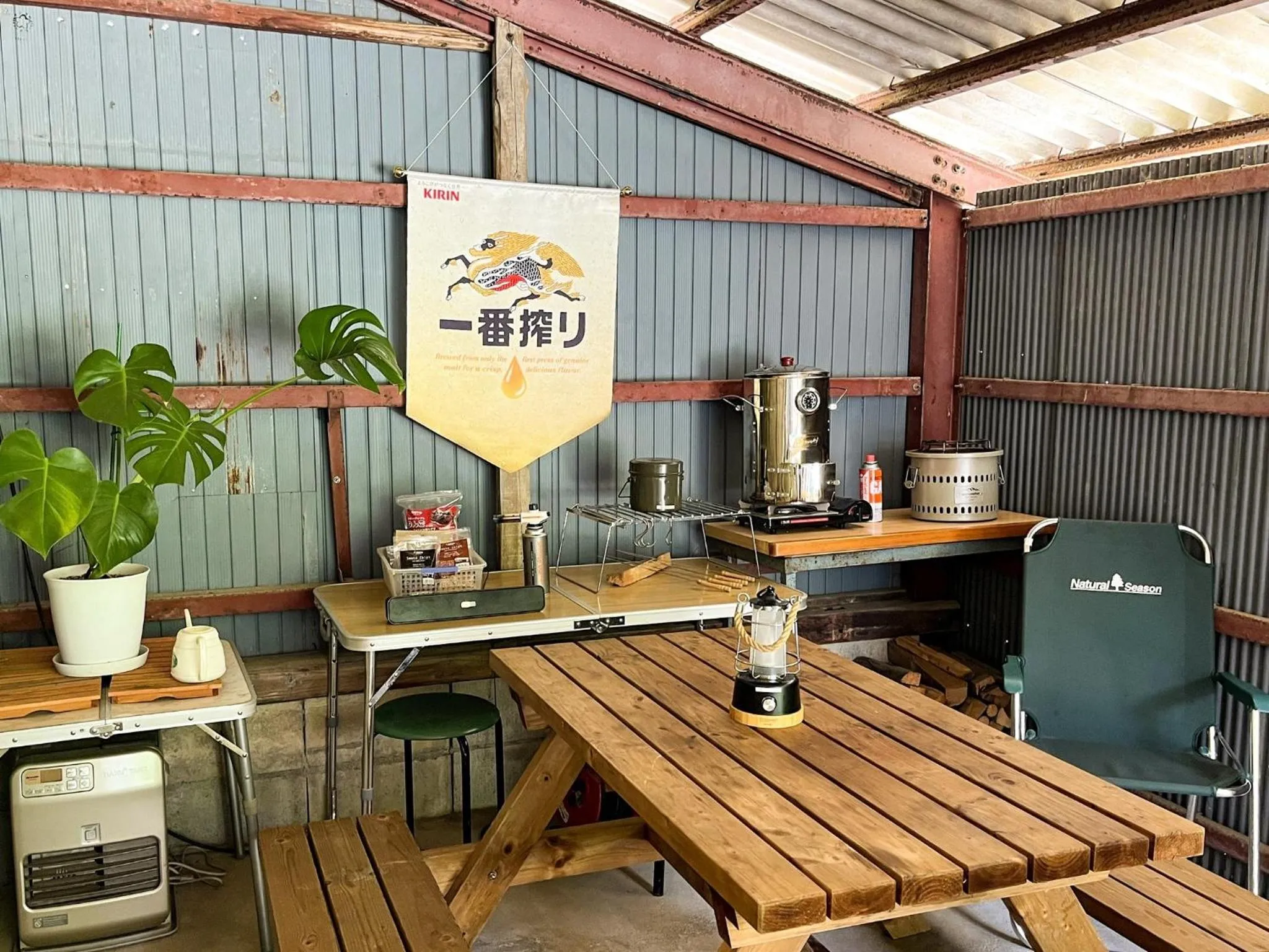 Hatake no Oyado - Vacation STAY 74494v