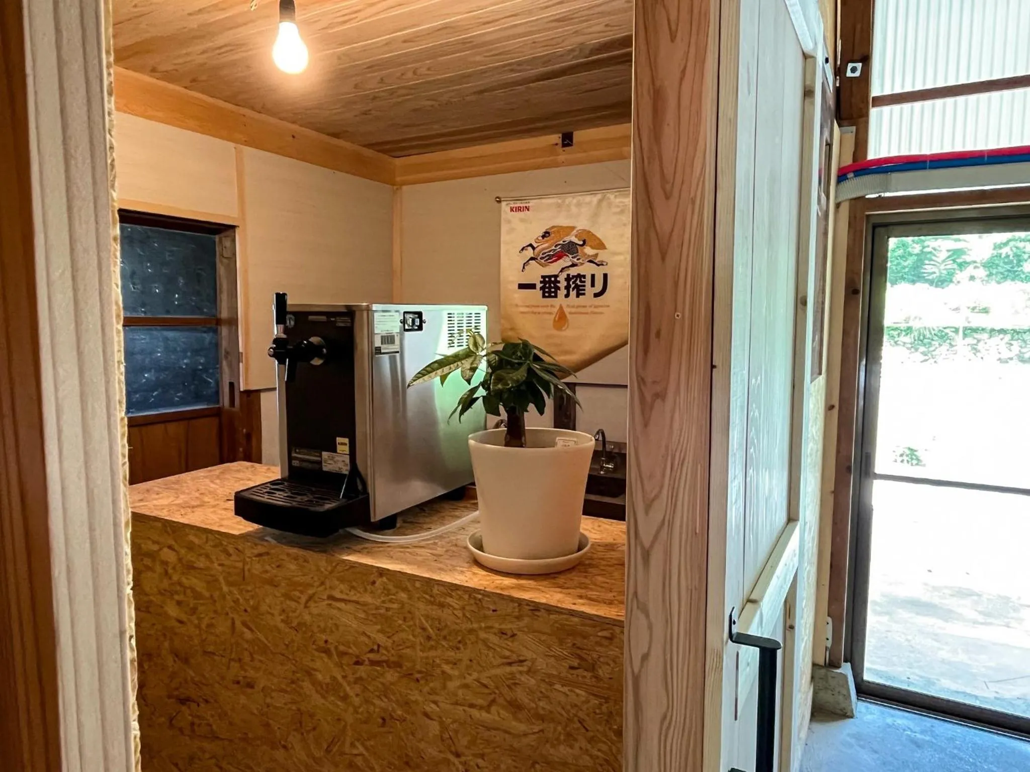 Hatake no Oyado - Vacation STAY 74494v