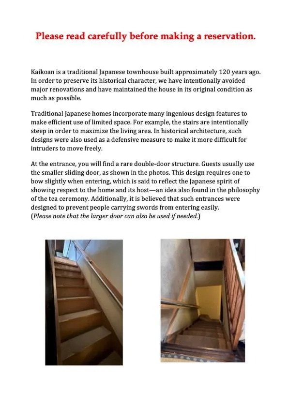 Kaikoan