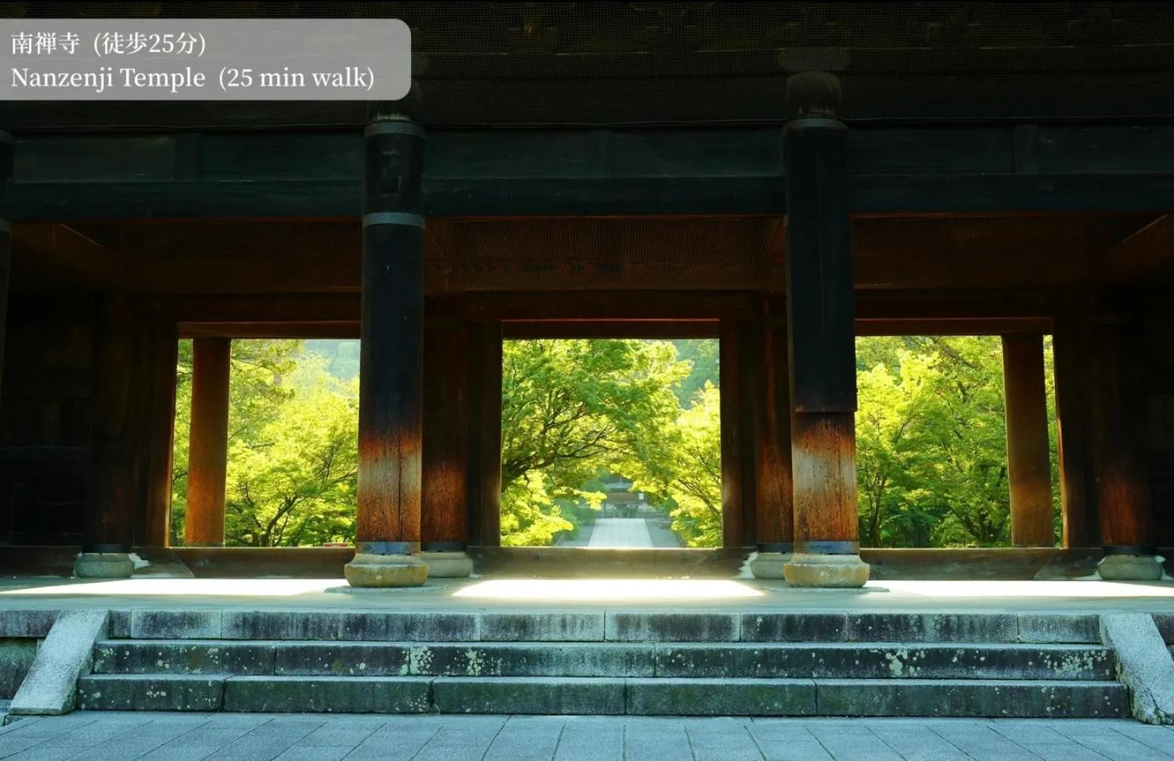 Nearby landmark in Kaikoan