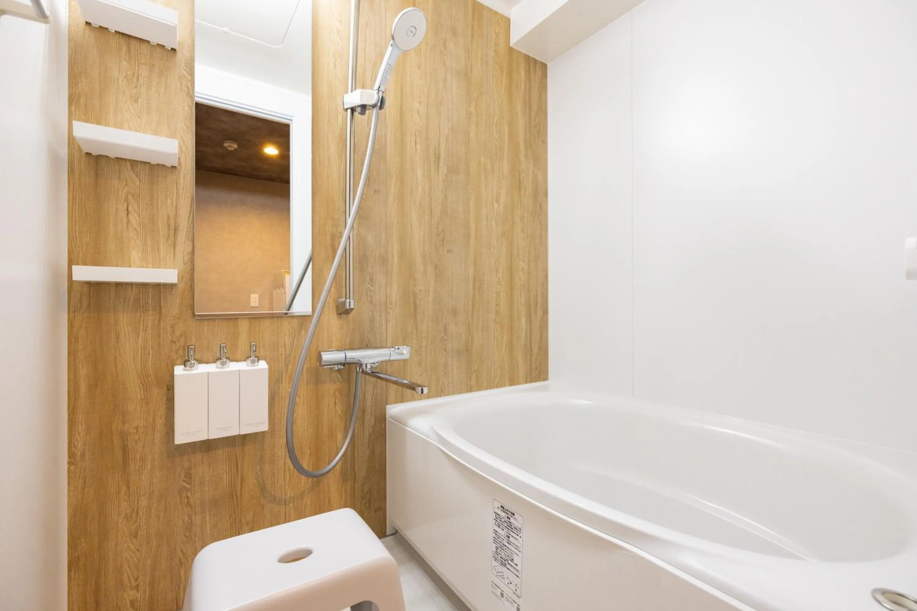 Bathroom in RESIDENCE HARIMAYA
