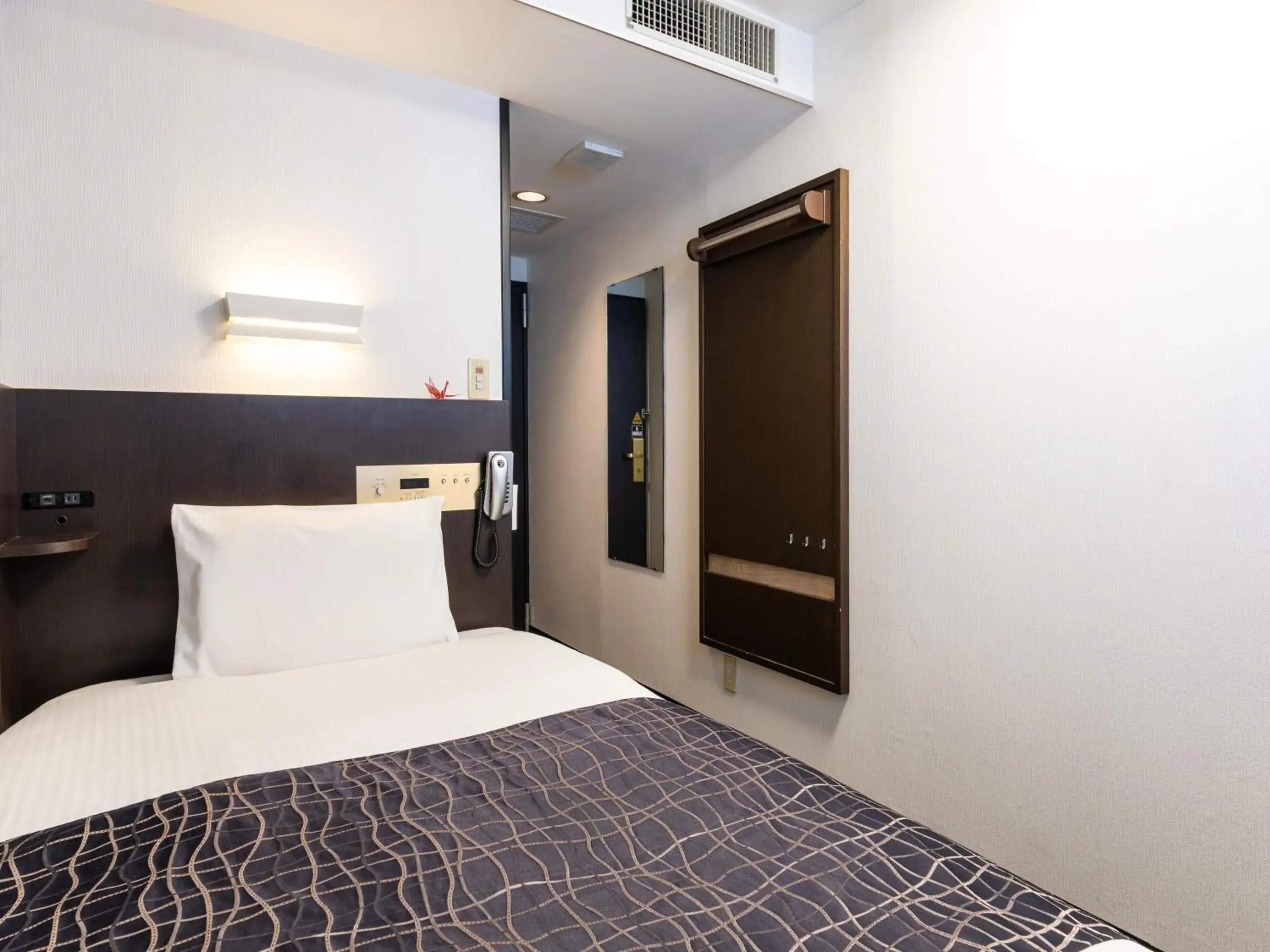 APA Hotel Osaka Kadomashi Ekimae APA Hotel Osaka Kadomashi Ekimae