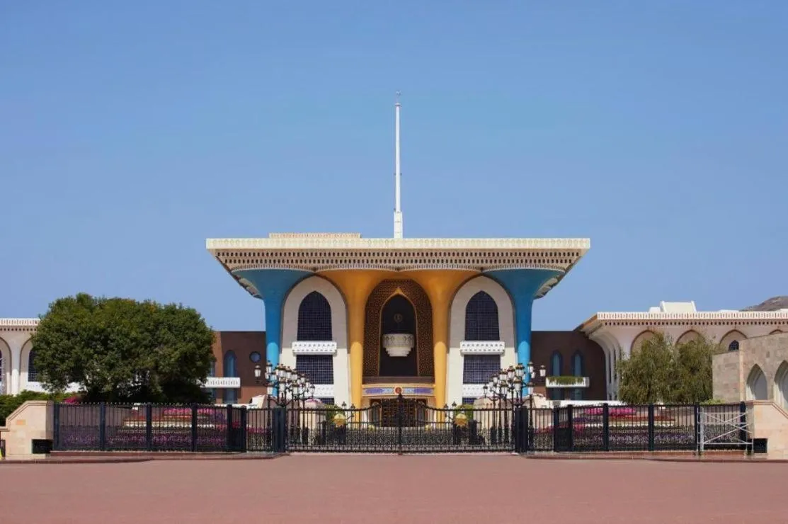 Nearby landmark in Maani Muscat Hotel & Apartments