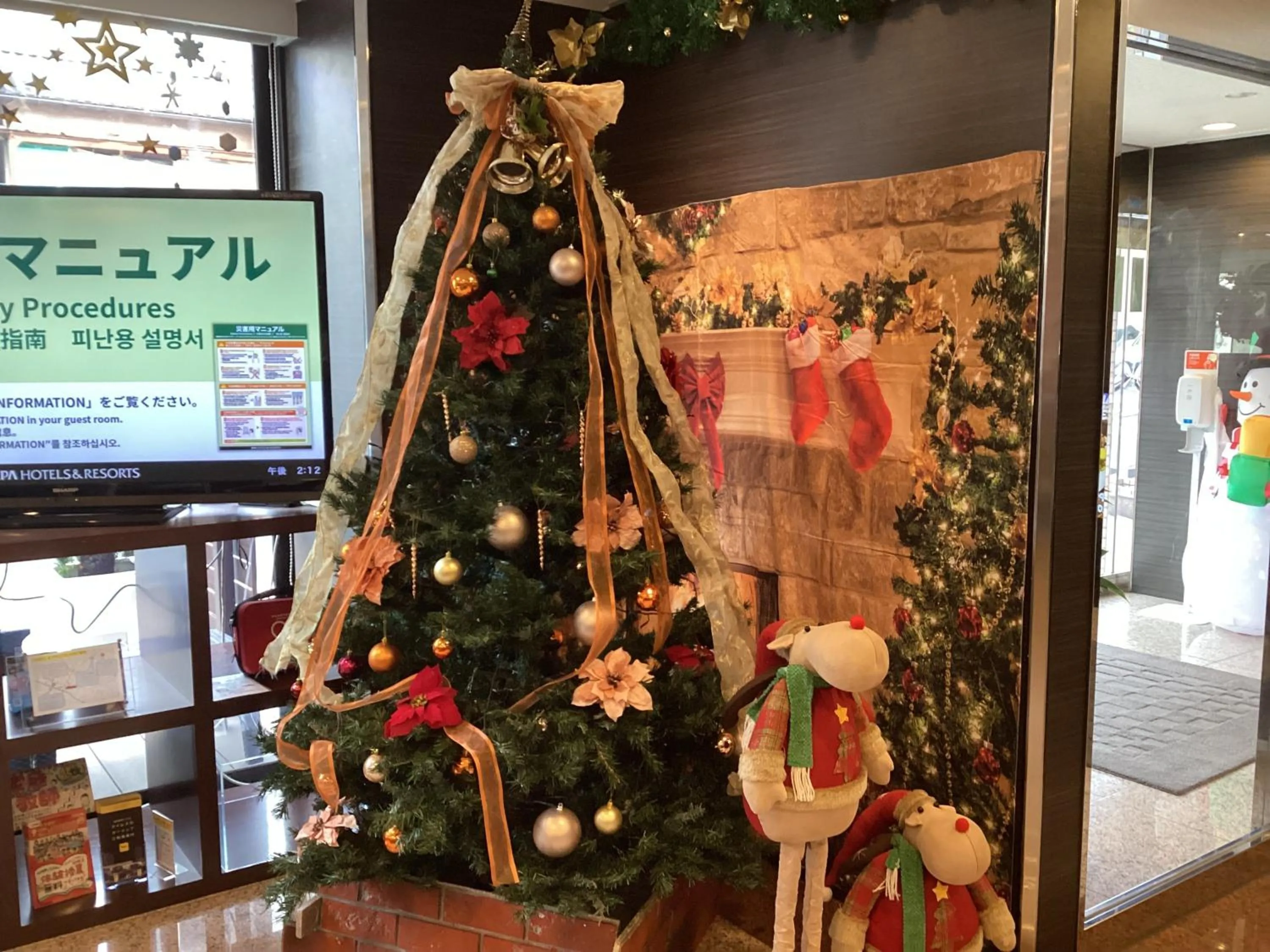 Lobby or reception in APA Hotel Maebashieki-Kita