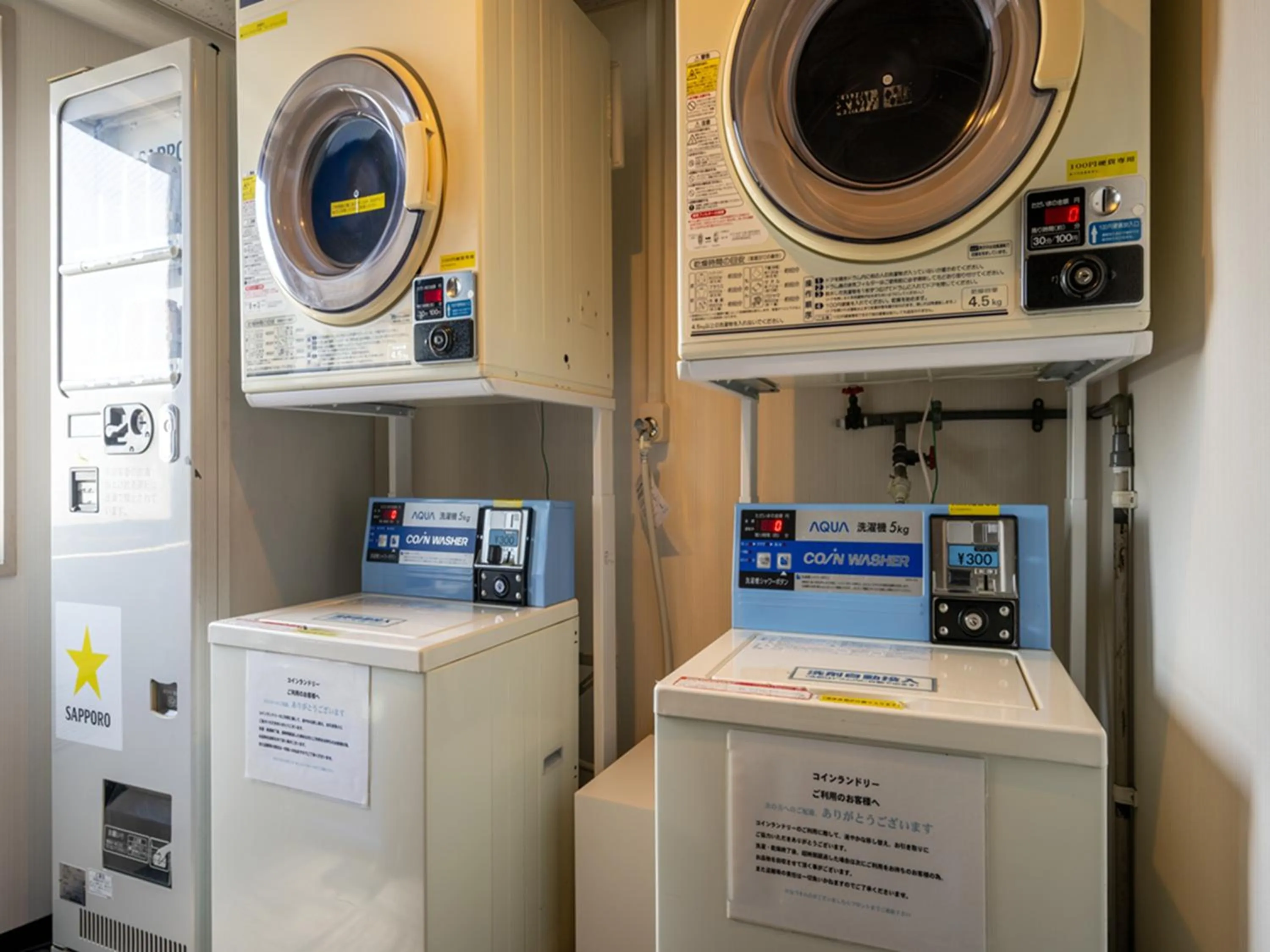 APA Hotel Maebashieki-Kita