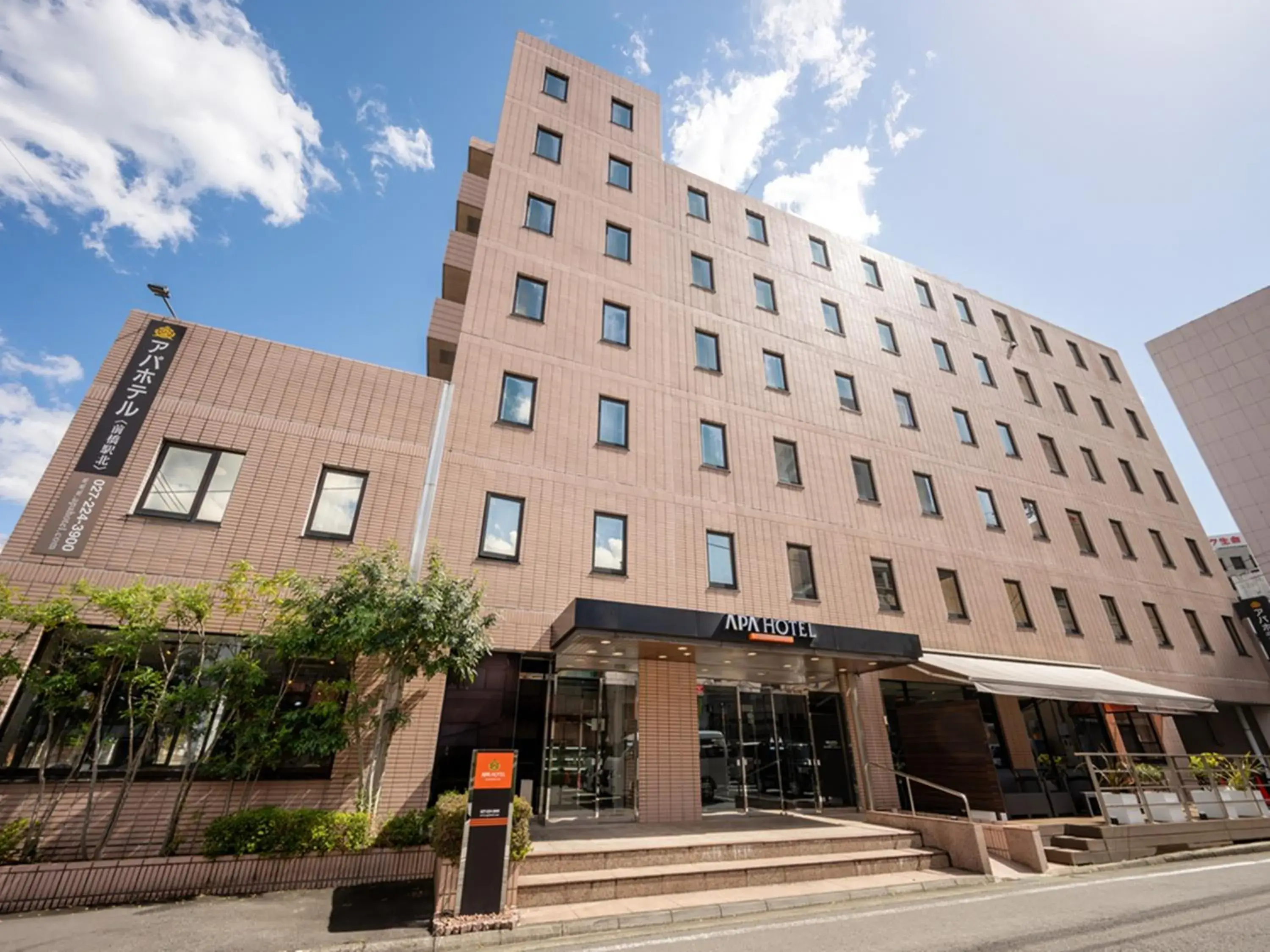 APA Hotel Maebashieki-Kita APA Hotel Maebashieki-Kita