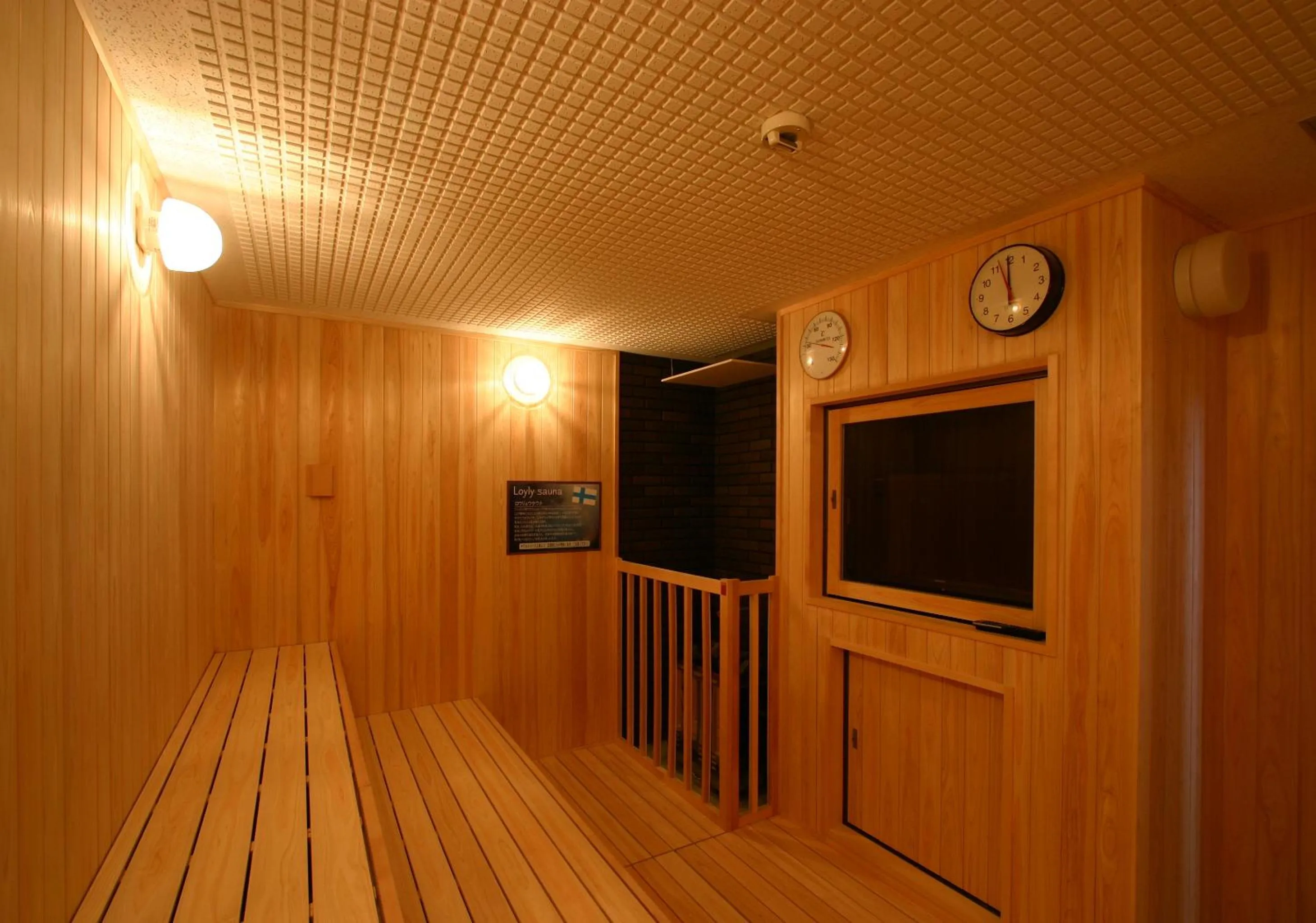 Sauna in Hotel Coco Grand