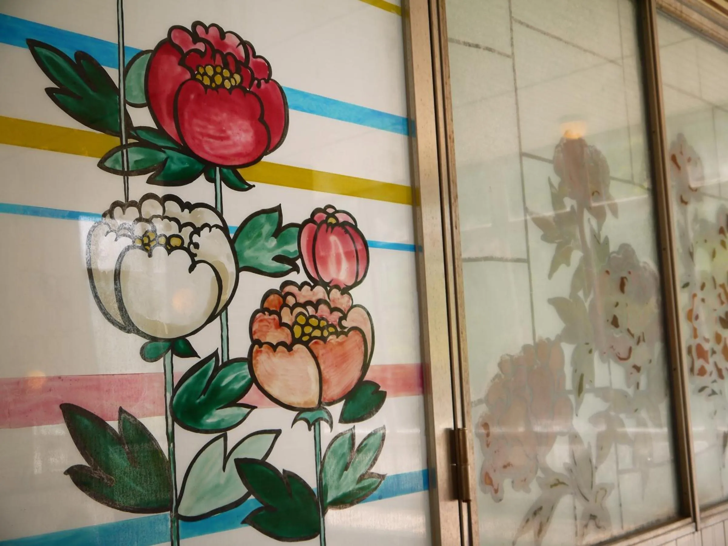 Public Bath in Itaniya