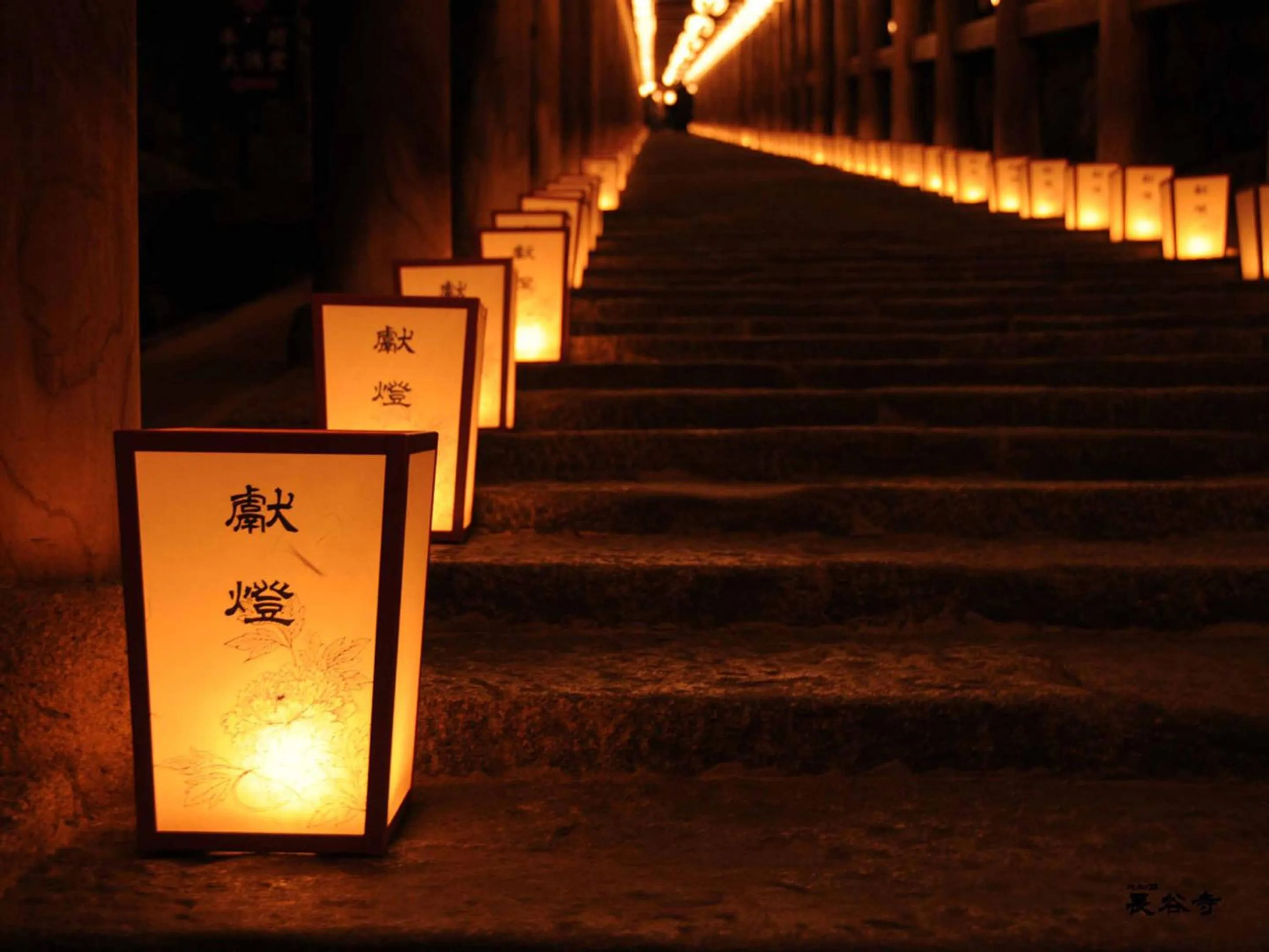 Nearby landmark in Itaniya