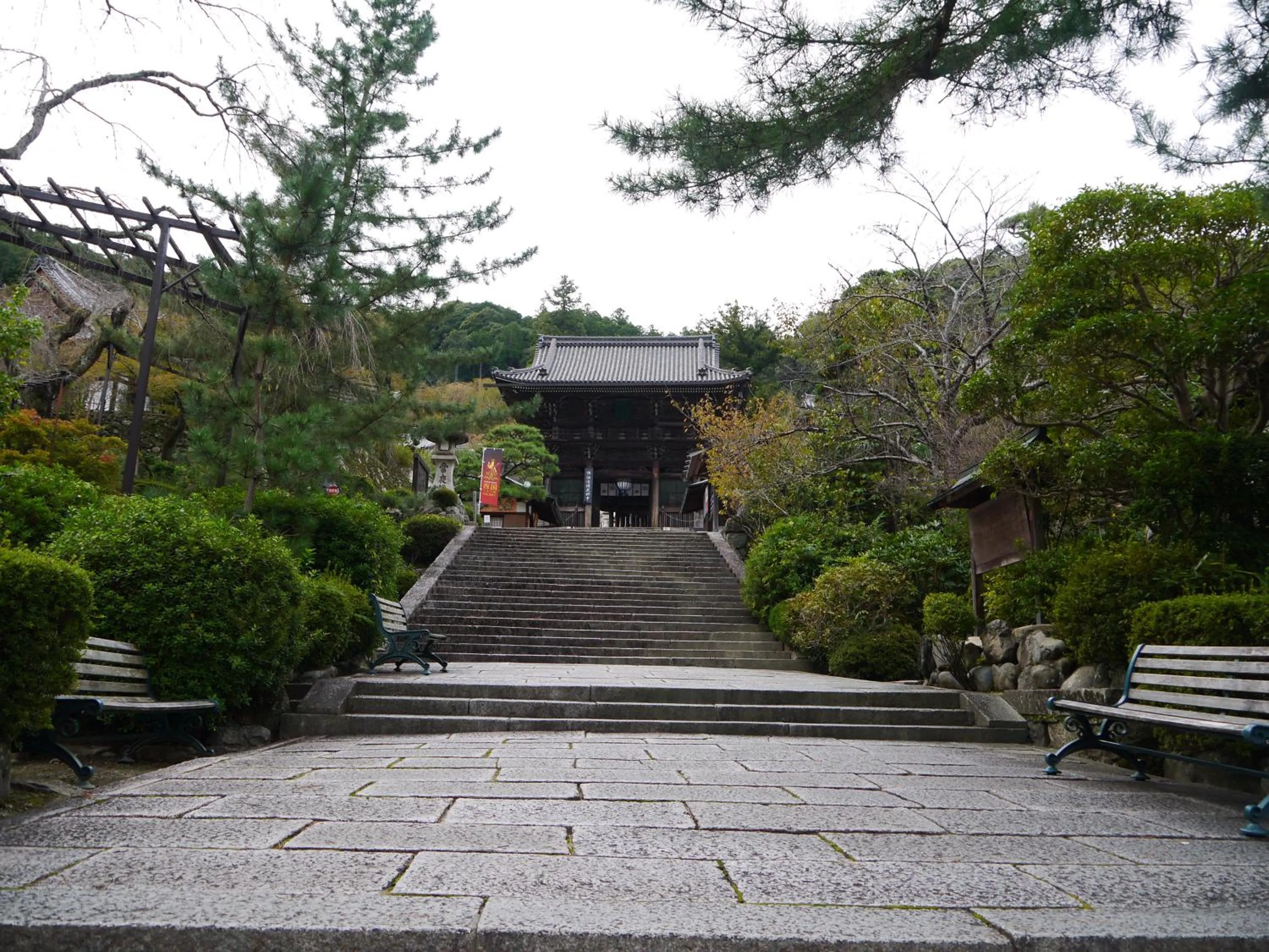 Nearby landmark in Itaniya