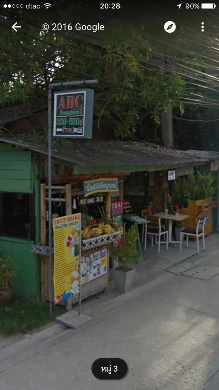 Facade/entrance in ABC Bungalow Facade/entrance in ABC Bungalow