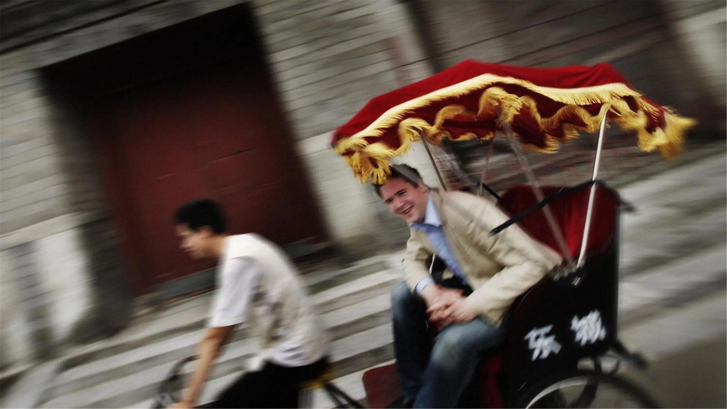 Nearby landmark in InterContinental Beijing Beichen by IHG l Walking Distance to Bird's Nest & Water Cube & Metro Station l Interconnected with China National Convention Center l Award-winning Club Lounge with Mixologist l Direct Metro Line to Wangfujing