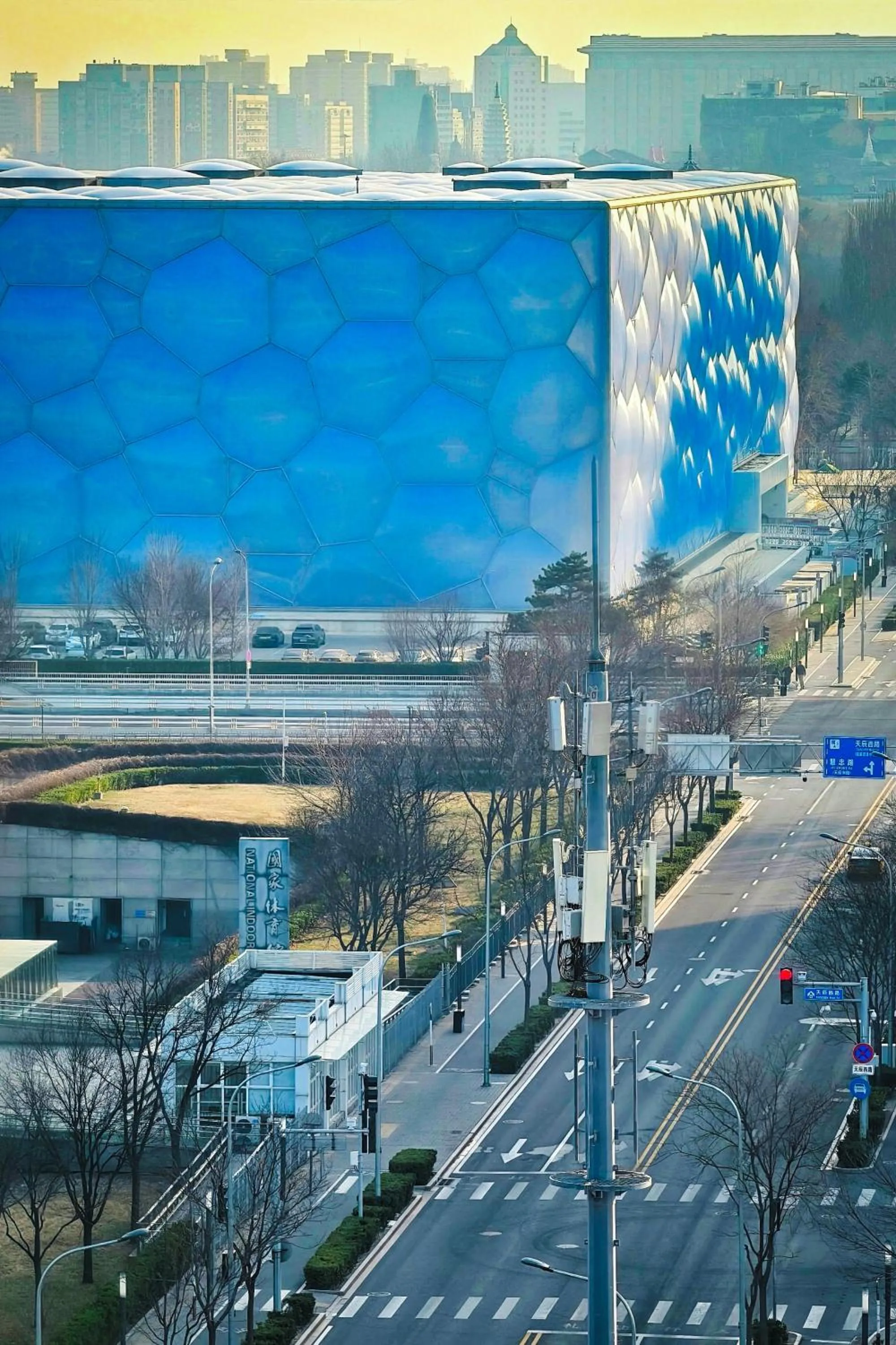 InterContinental Beijing Beichen by IHG