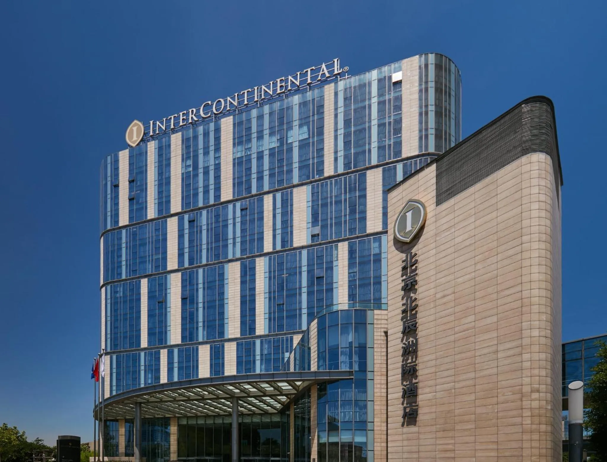 Property building in InterContinental Beijing Beichen by IHG