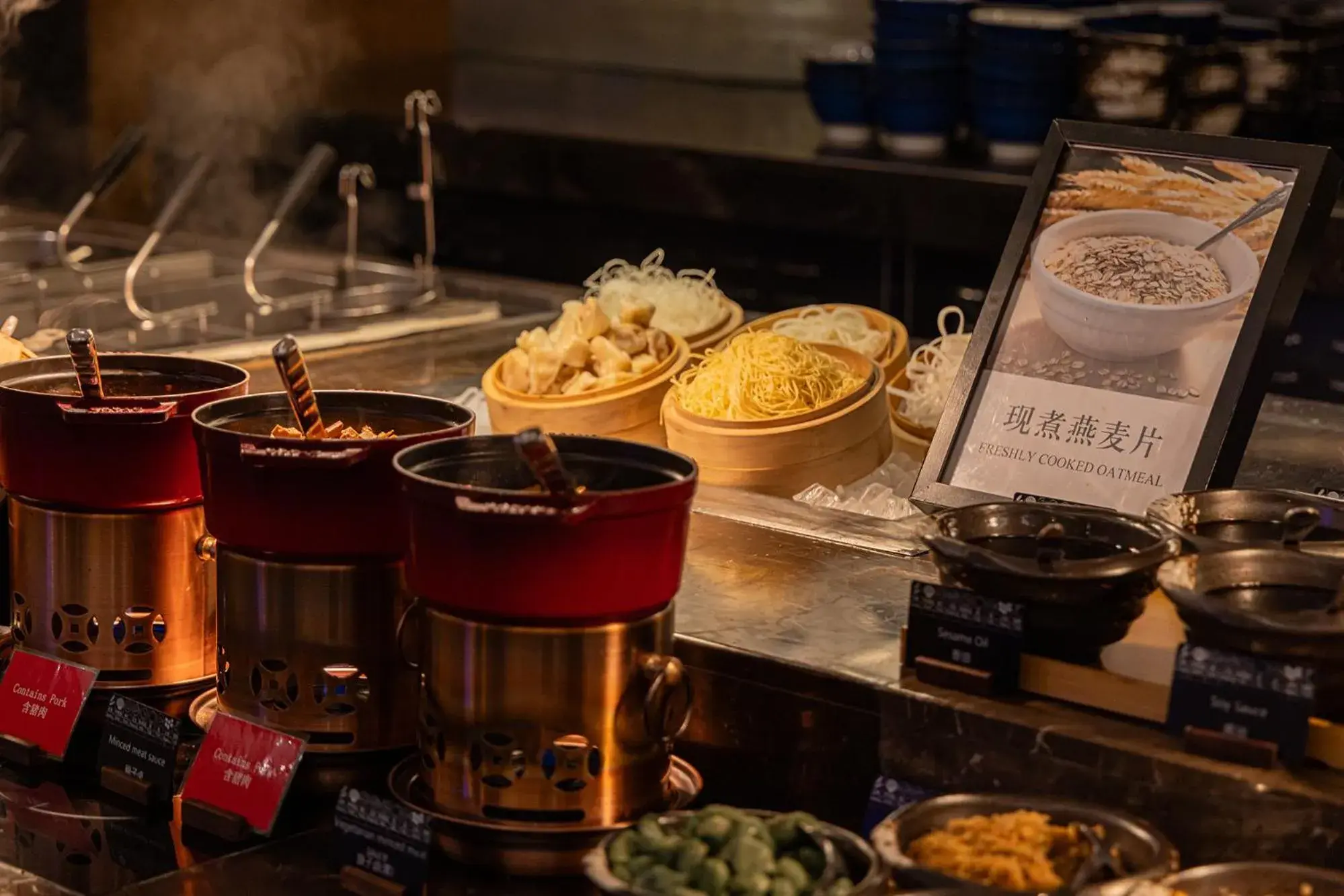 Restaurant/places to eat in InterContinental Beijing Beichen by IHG l Walking Distance to Bird's Nest & Water Cube & Metro Station l Interconnected with China National Convention Center l Award-winning Club Lounge with Mixologist l Direct Metro Line to Wangfujing Restaurant/places to eat in InterContinental Beijing Beichen by IHG l Walking Distance to Bird's Nest & Water Cube & Metro Station l Interconnected with China National Convention Center l Award-winning Club Lounge with Mixologist l Direct Metro Line to Wangfujing