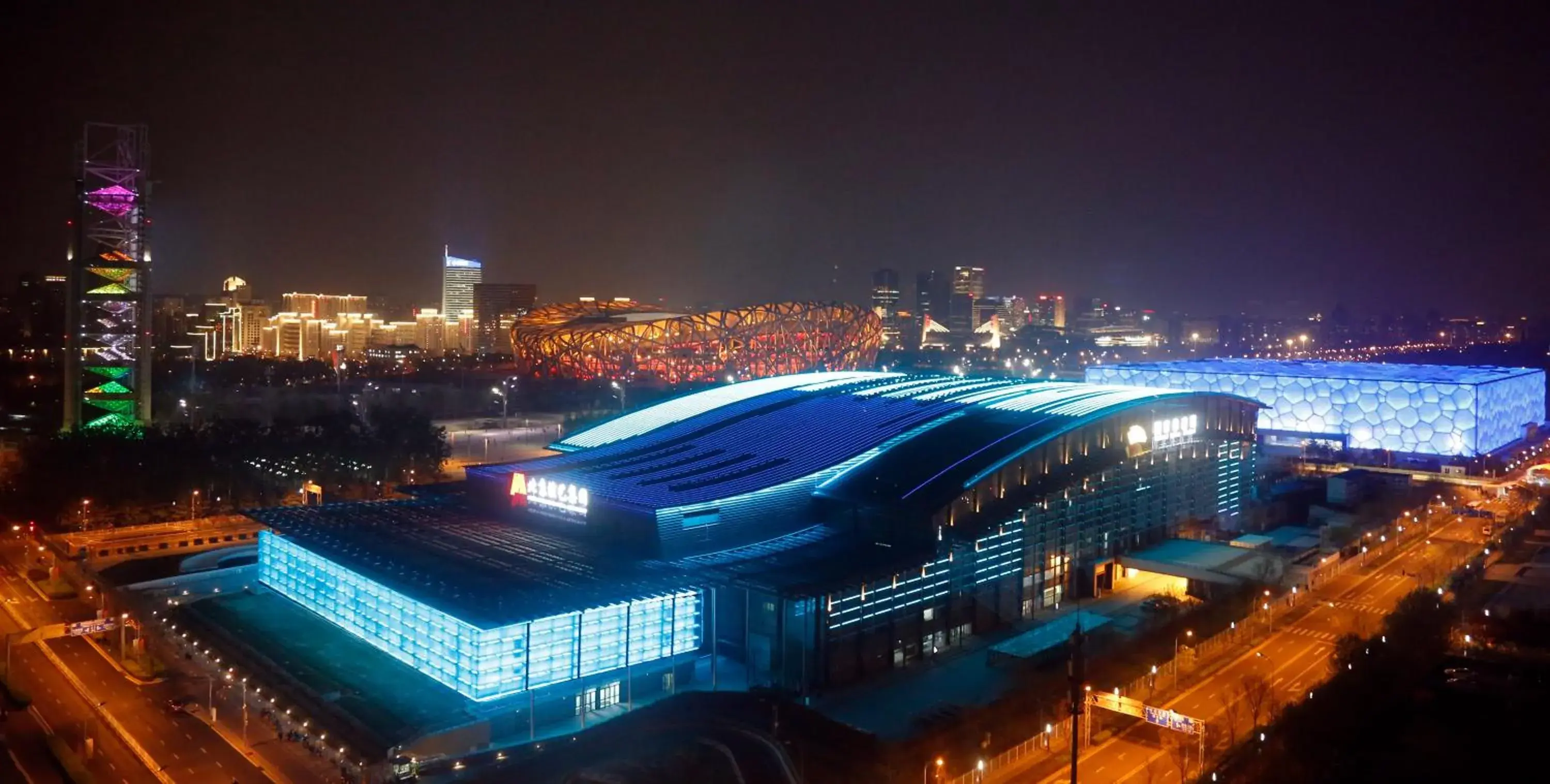 Property building in InterContinental Beijing Beichen by IHG l Walking Distance to Bird's Nest & Water Cube & Metro Station l Interconnected with China National Convention Center l Award-winning Club Lounge with Mixologist l Direct Metro Line to Wangfujing Property building in InterContinental Beijing Beichen by IHG l Walking Distance to Bird's Nest & Water Cube & Metro Station l Interconnected with China National Convention Center l Award-winning Club Lounge with Mixologist l Direct Metro Line to Wangfujing