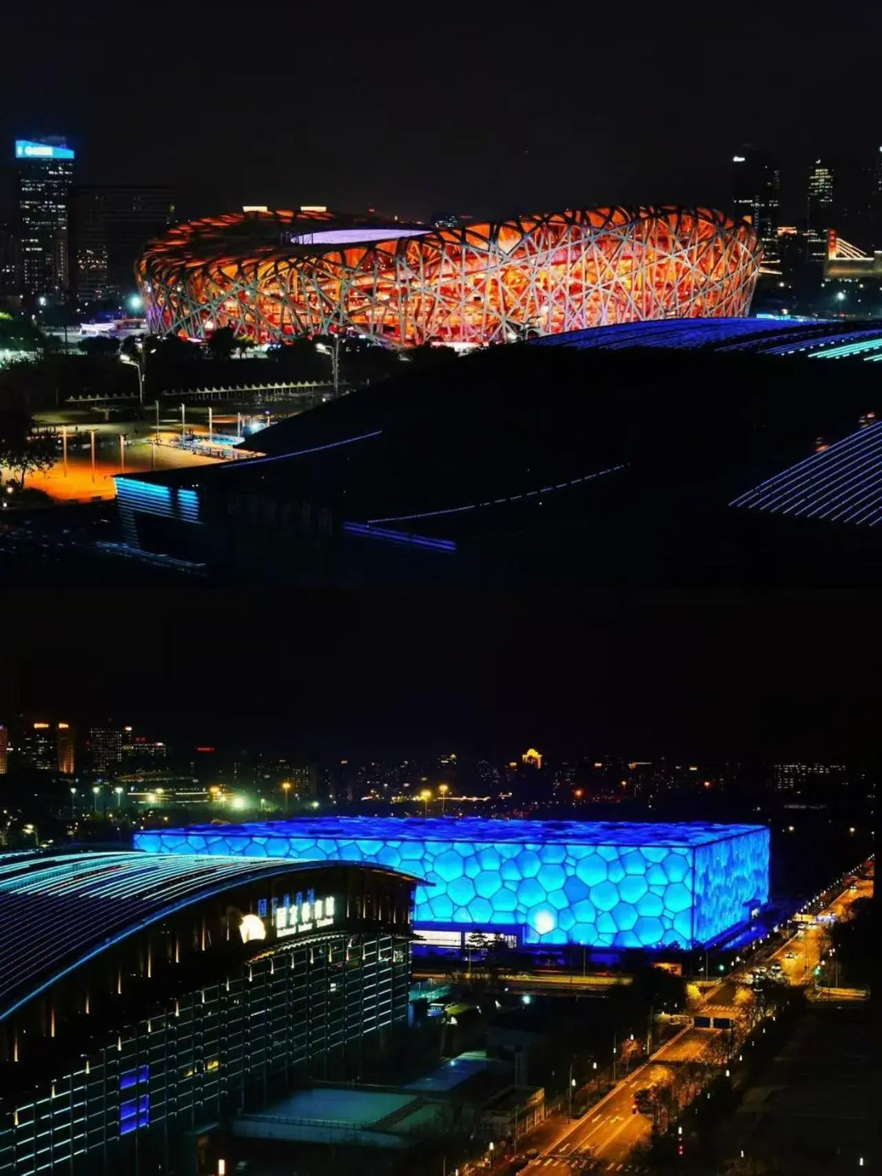 Property building in InterContinental Beijing Beichen by IHG Property building in InterContinental Beijing Beichen by IHG