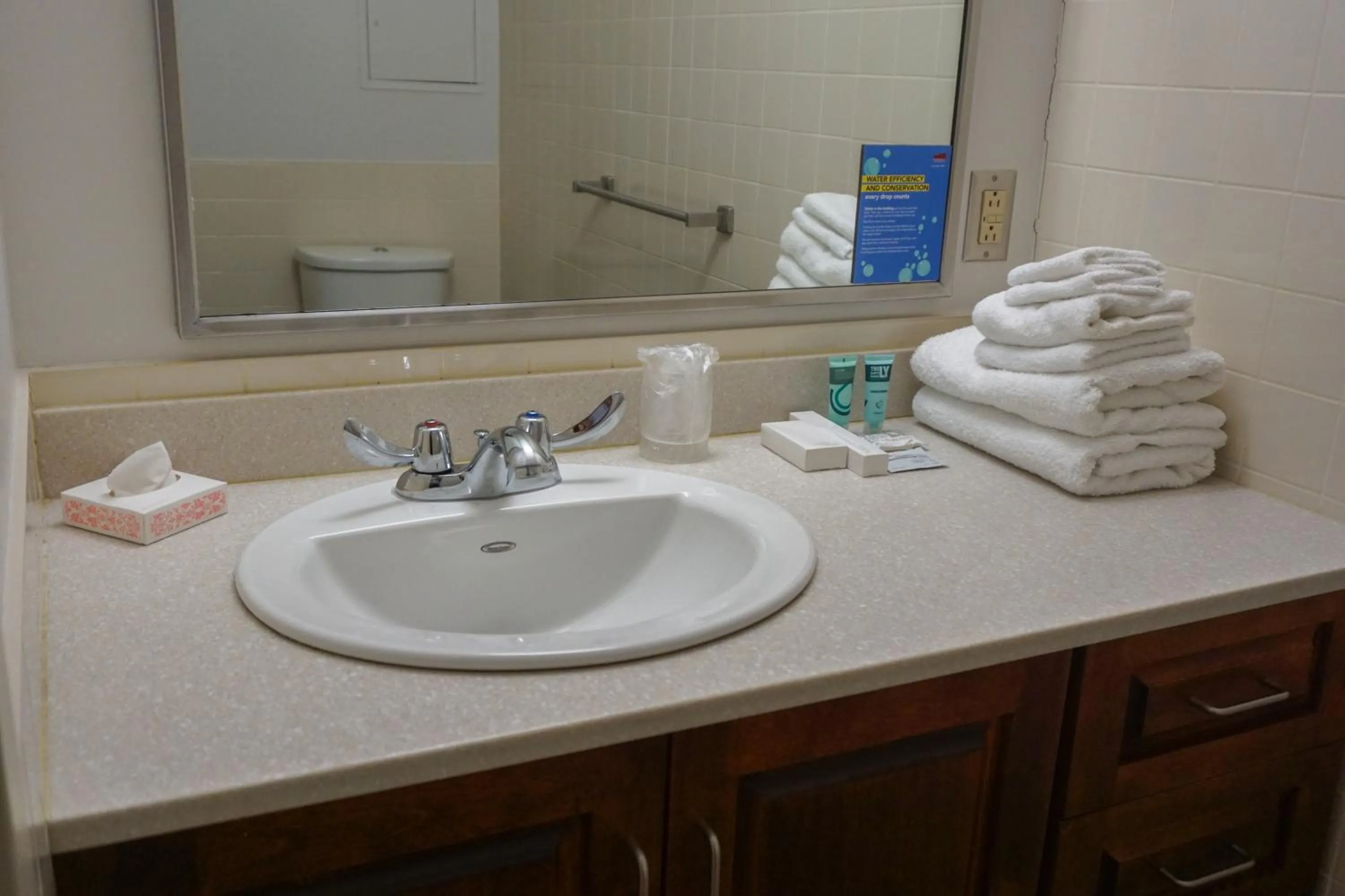 Bathroom in Memorial University