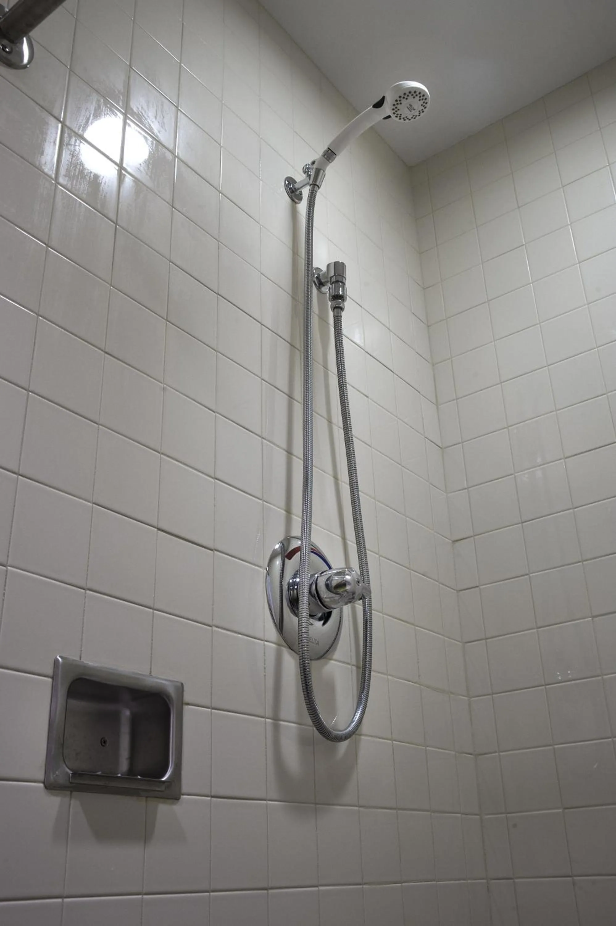 Shower in Memorial University