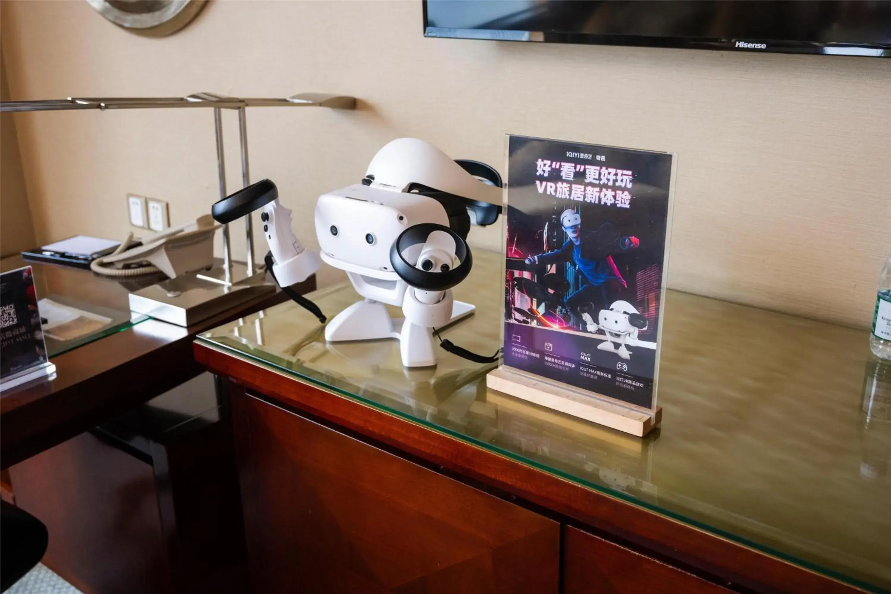 Living room in Kempinski Hotel Shenzhen Living room in Kempinski Hotel Shenzhen