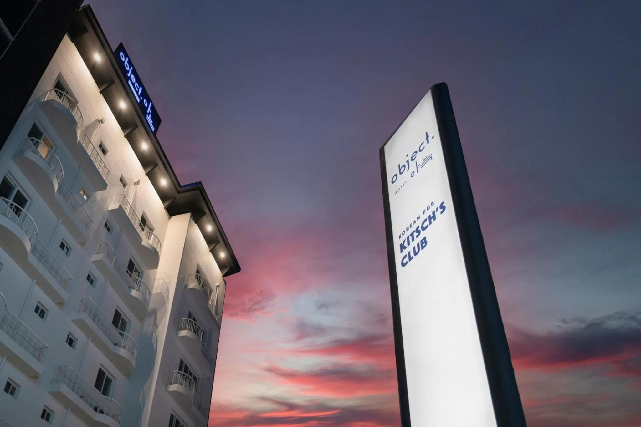 Property building in Object AanK Hotel Gumi