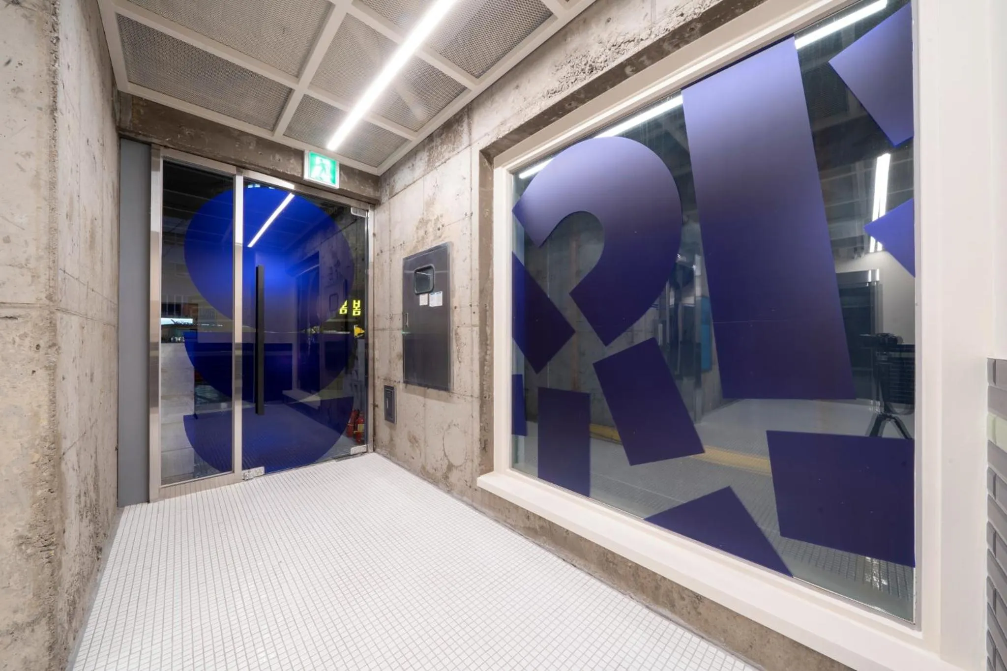 Object AanK Hotel Gumi