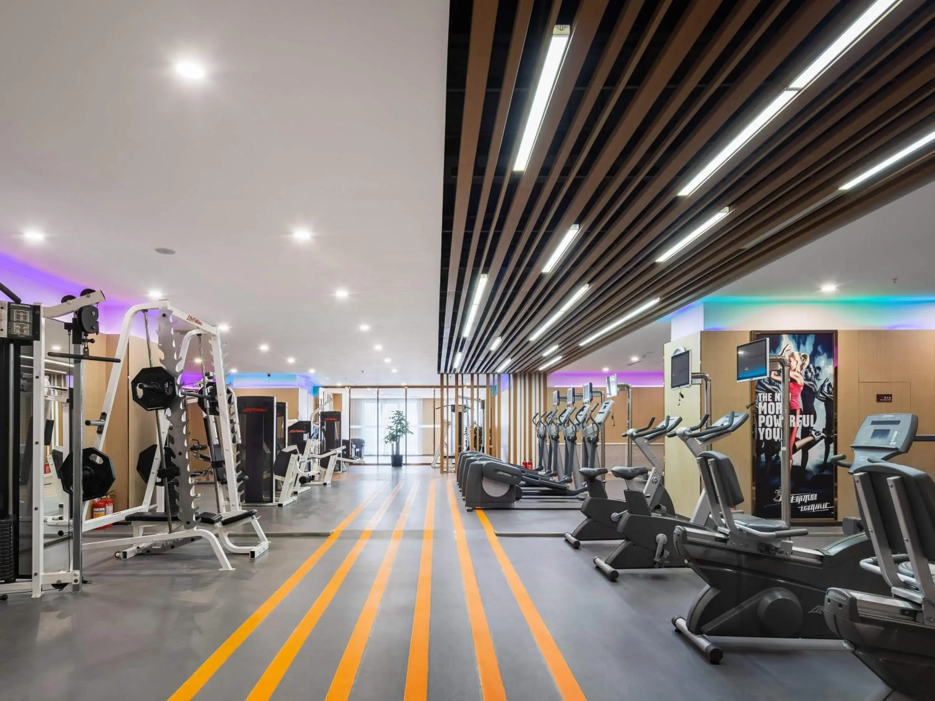 Fitness centre/facilities in Swissôtel Shenyang Fitness centre/facilities in Swissôtel Shenyang