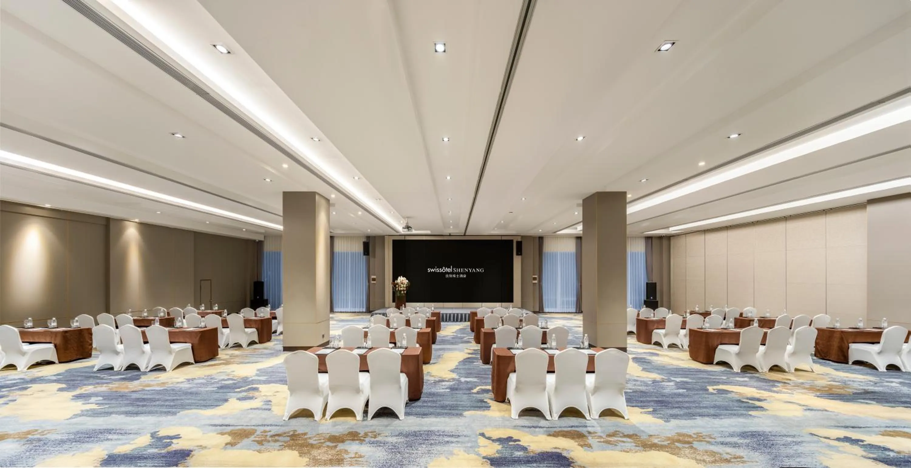Meeting/conference room in Swissôtel Shenyang