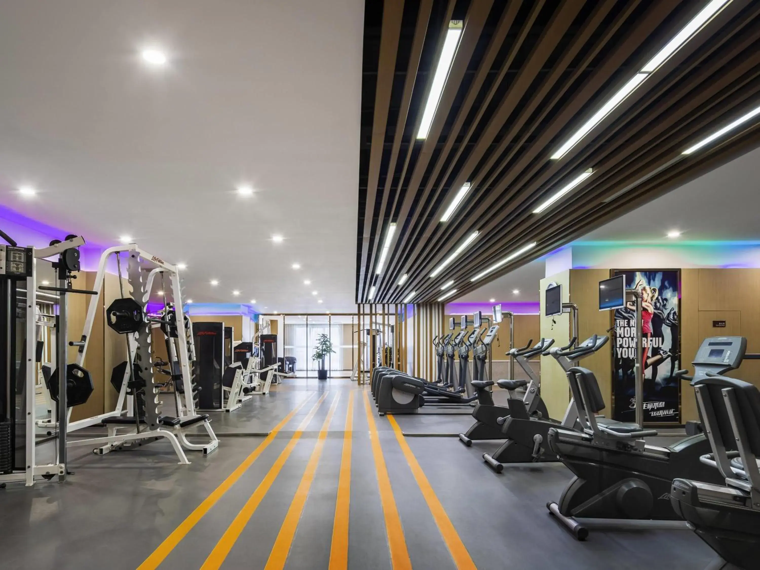 Fitness centre/facilities in Swissôtel Shenyang Fitness centre/facilities in Swissôtel Shenyang