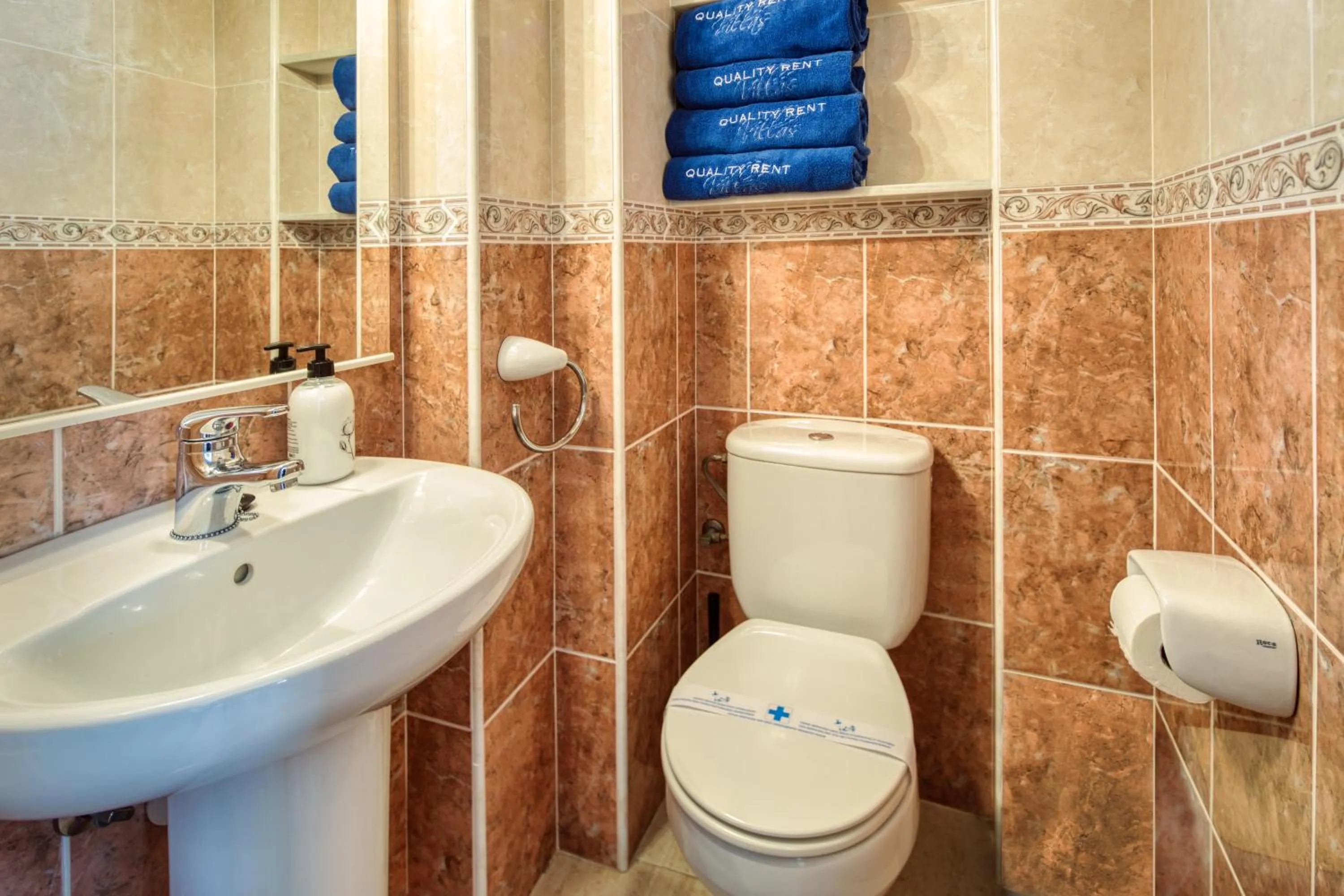 Bathroom in Holiday Beach