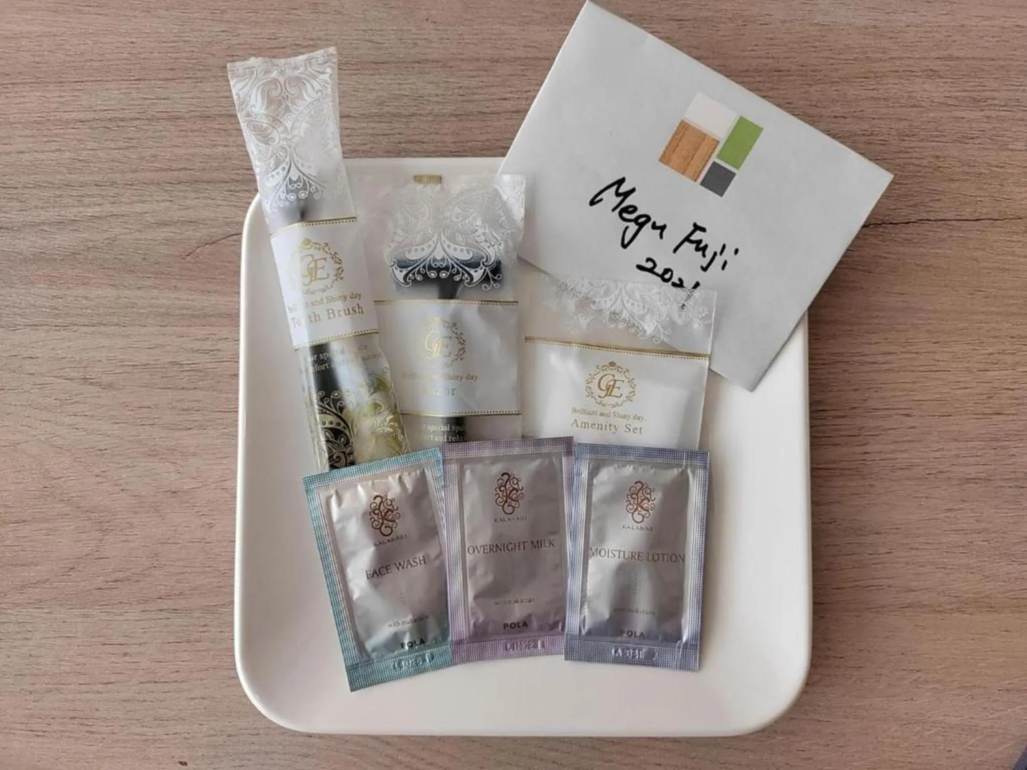 Megu fuji 2021 - Vacation STAY 74539v