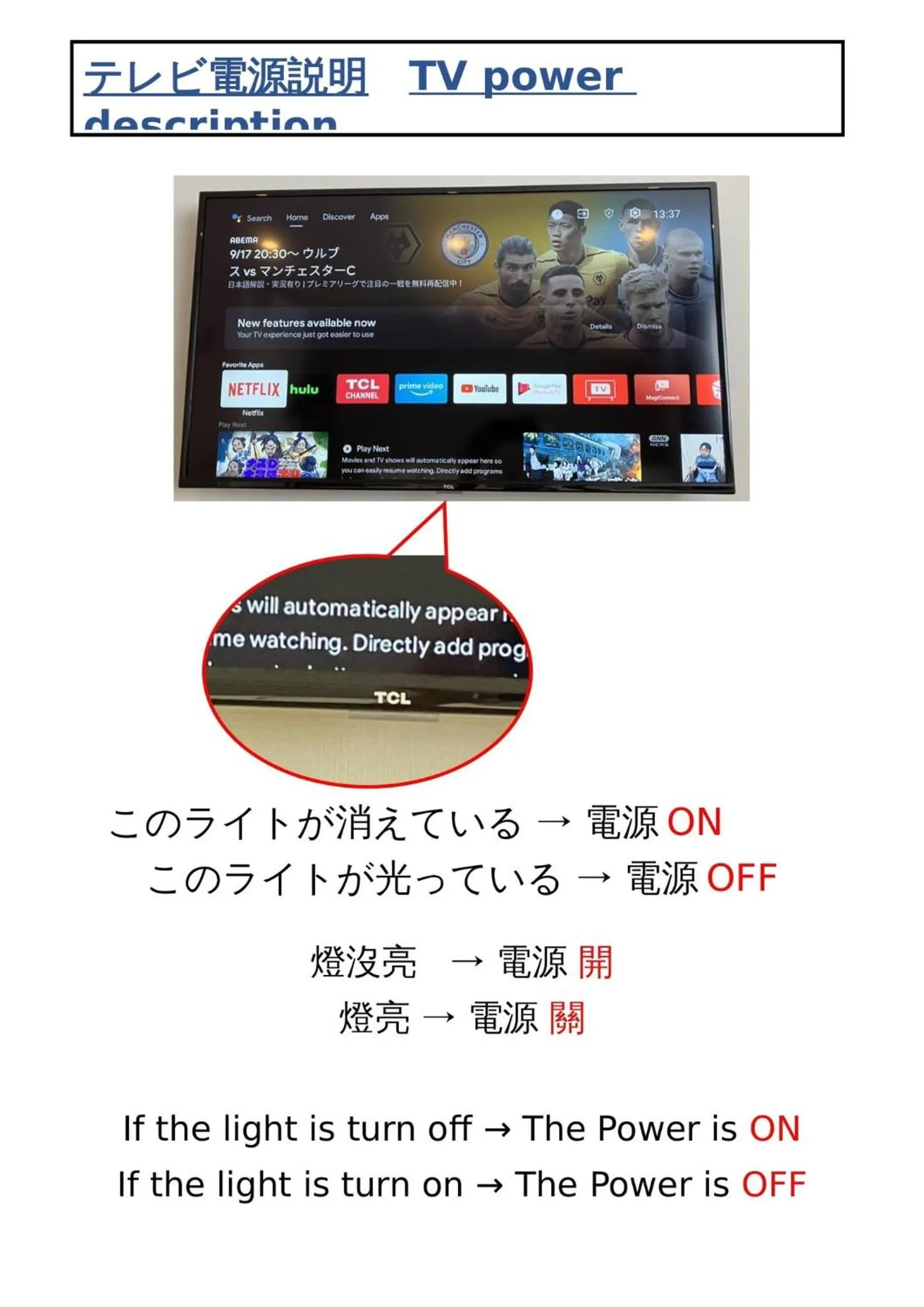 Megu fuji 2021 - Vacation STAY 21473v