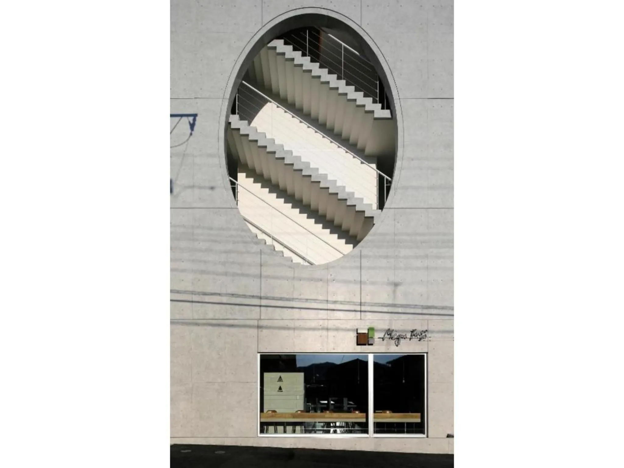 Megu fuji 2021 - Vacation STAY 74537v