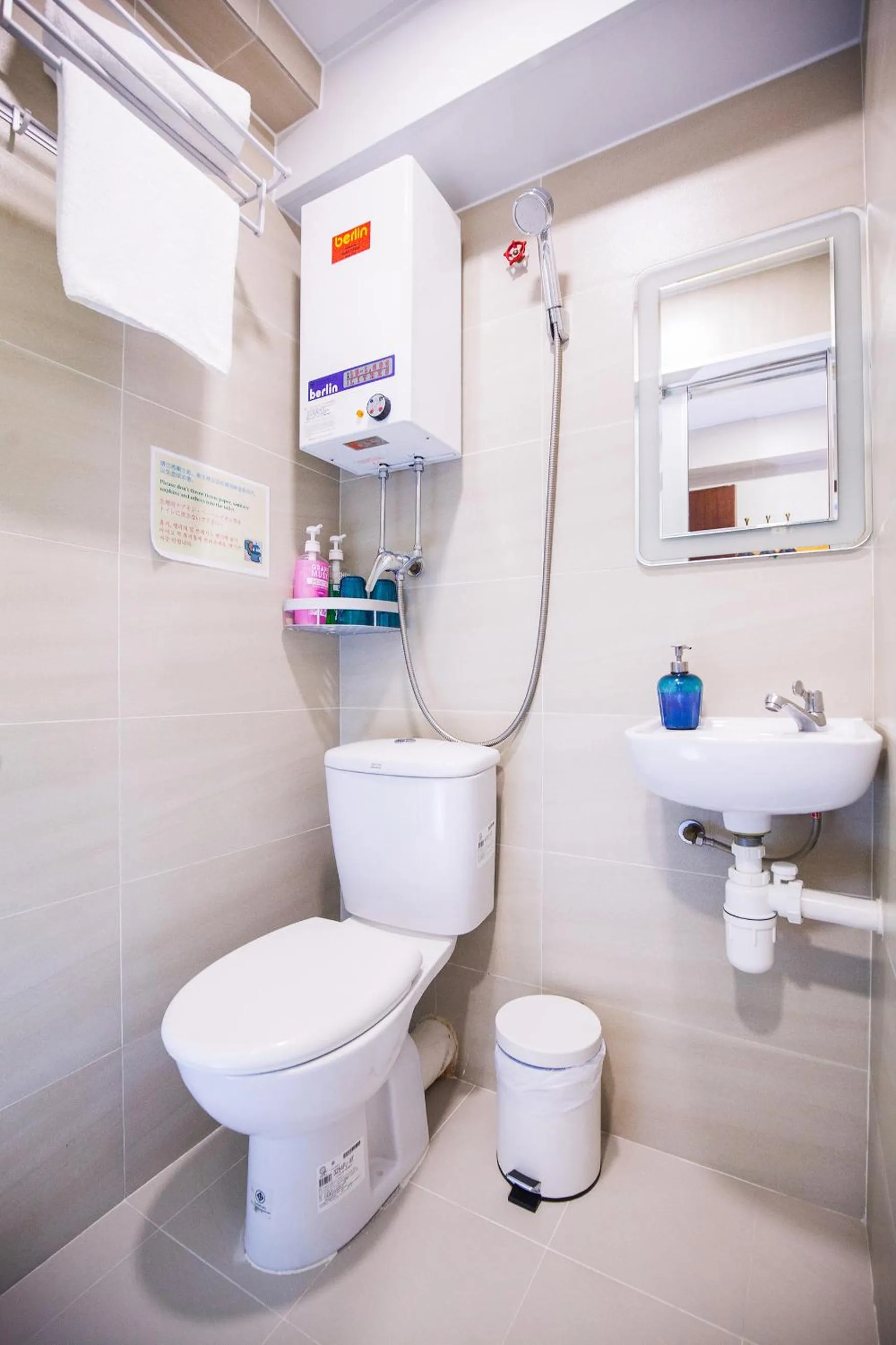 Bathroom in Comfort Guest House