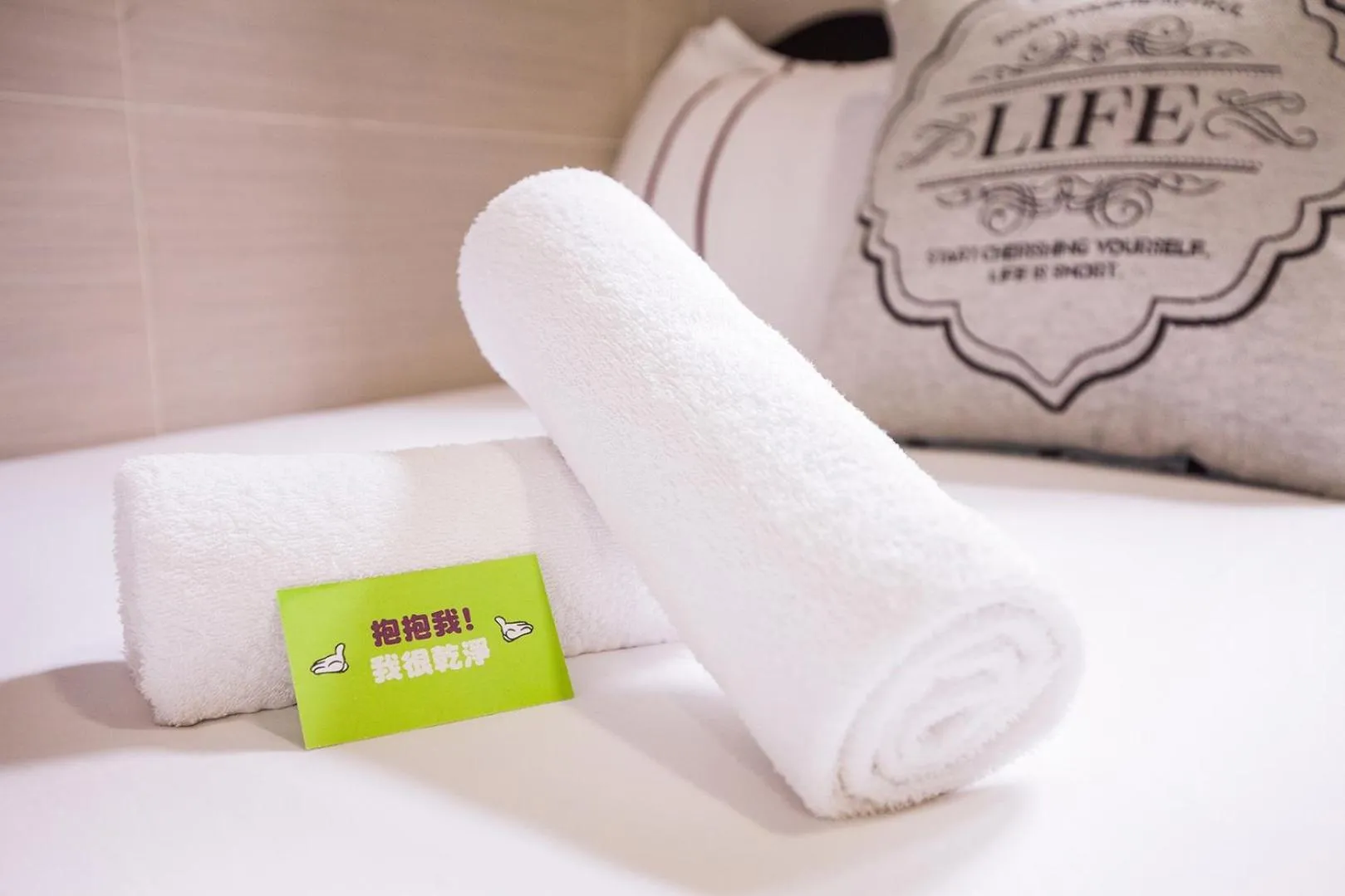 towels in Comfort Guest House