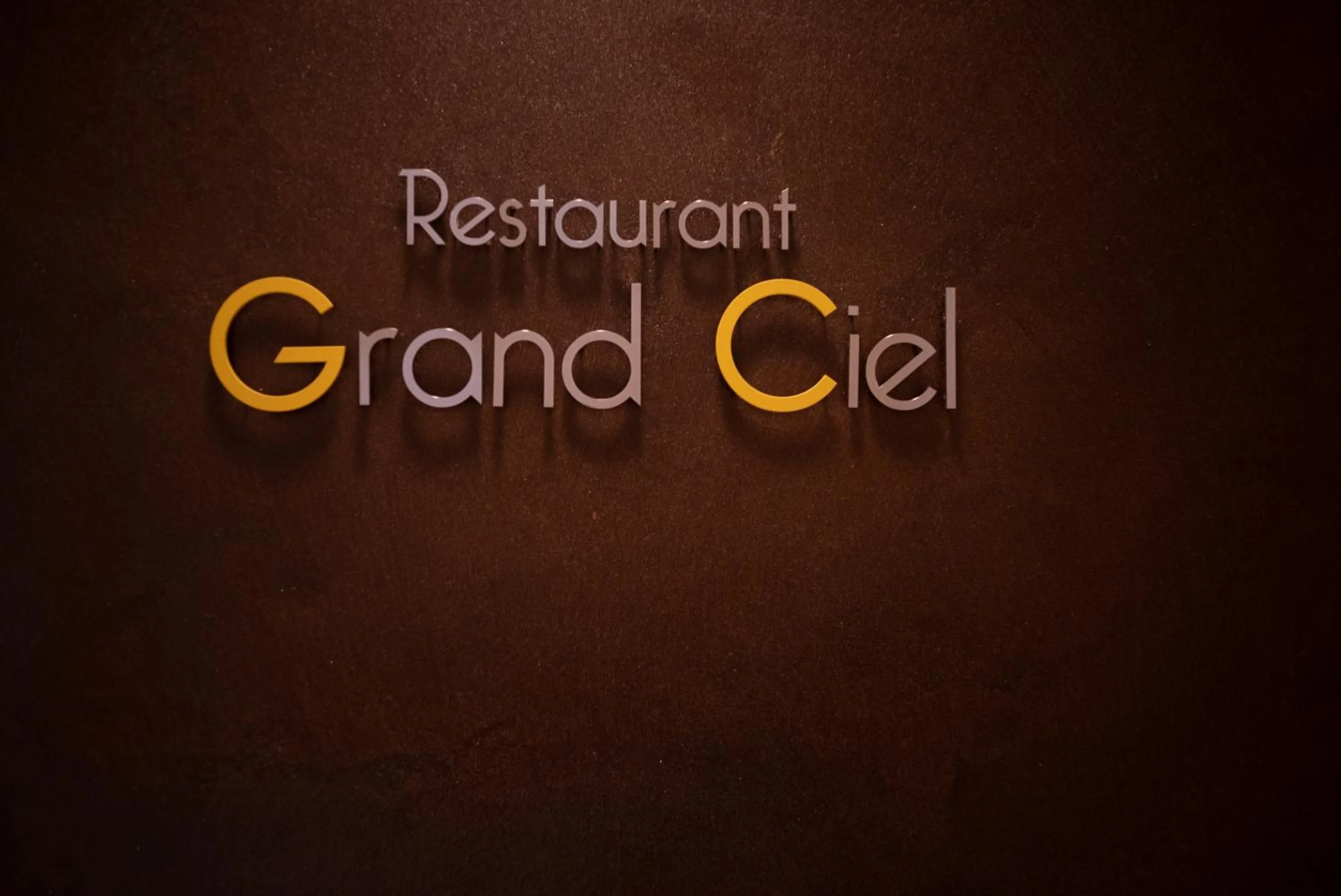 Restaurant/places to eat in Hotel Grand View Takasaki