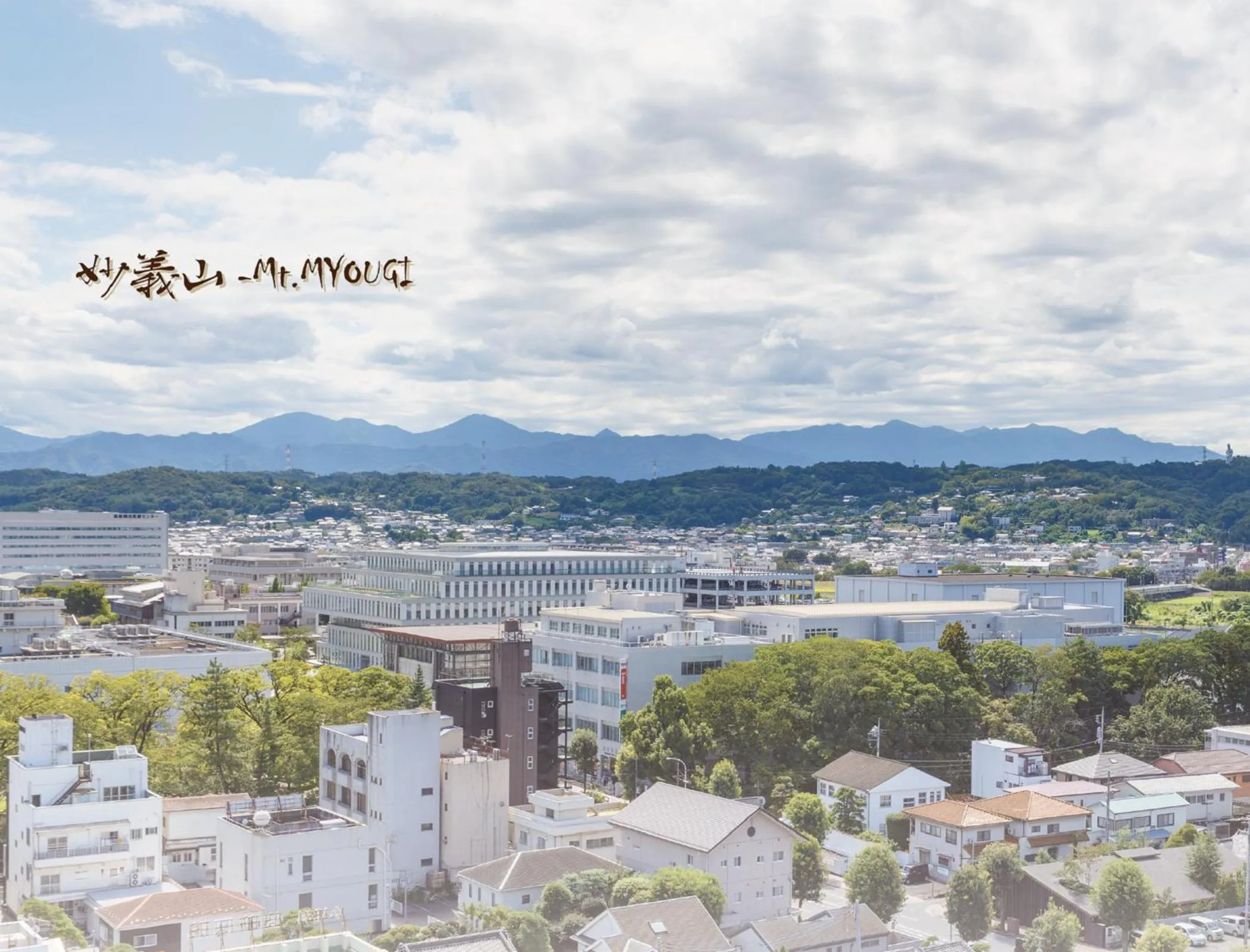 Bird's eye view in Hotel Grand View Takasaki